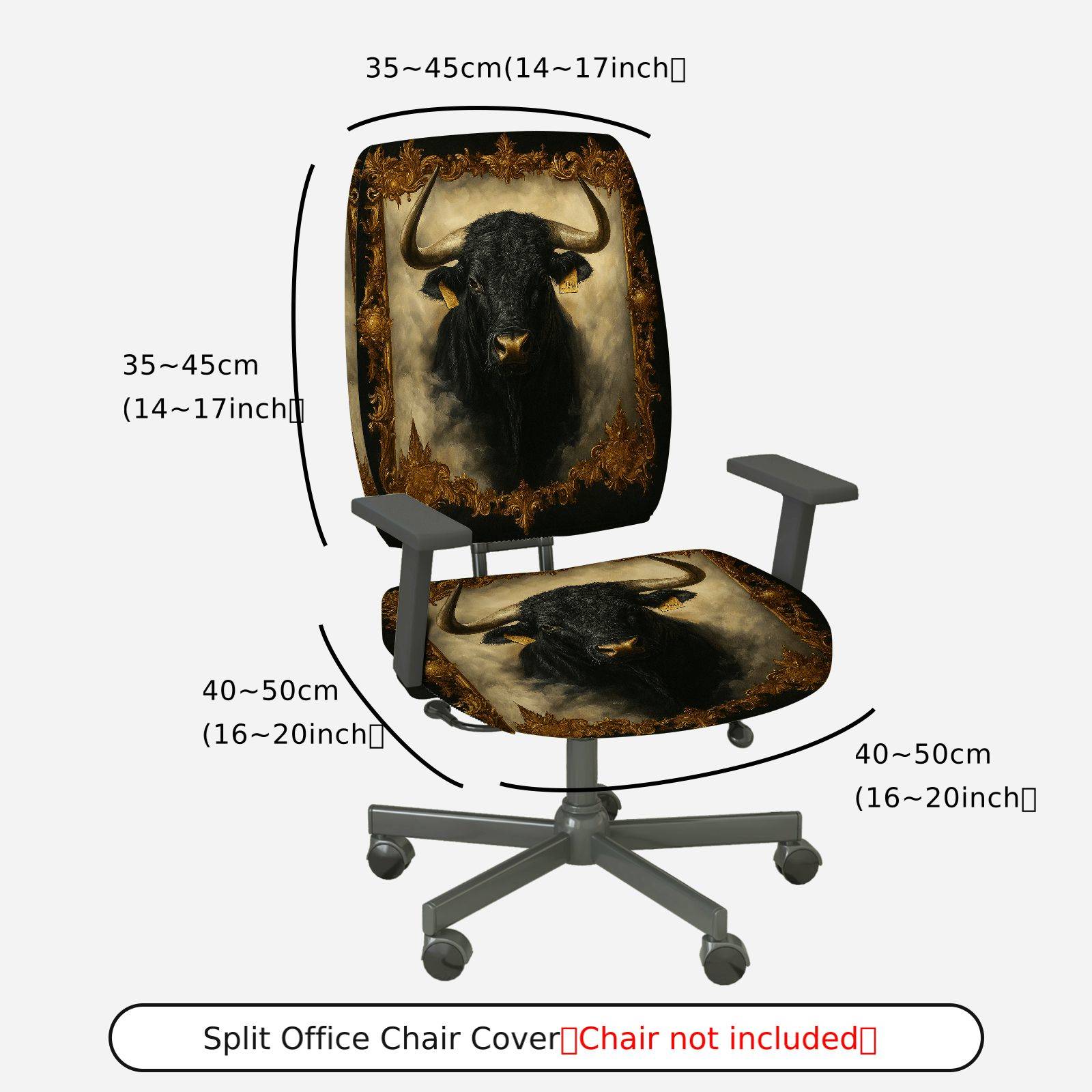 2-Piece Animal Bull Art Vintage Retro Brown Black  Computer Chair Cover Set, Seat and Backrest