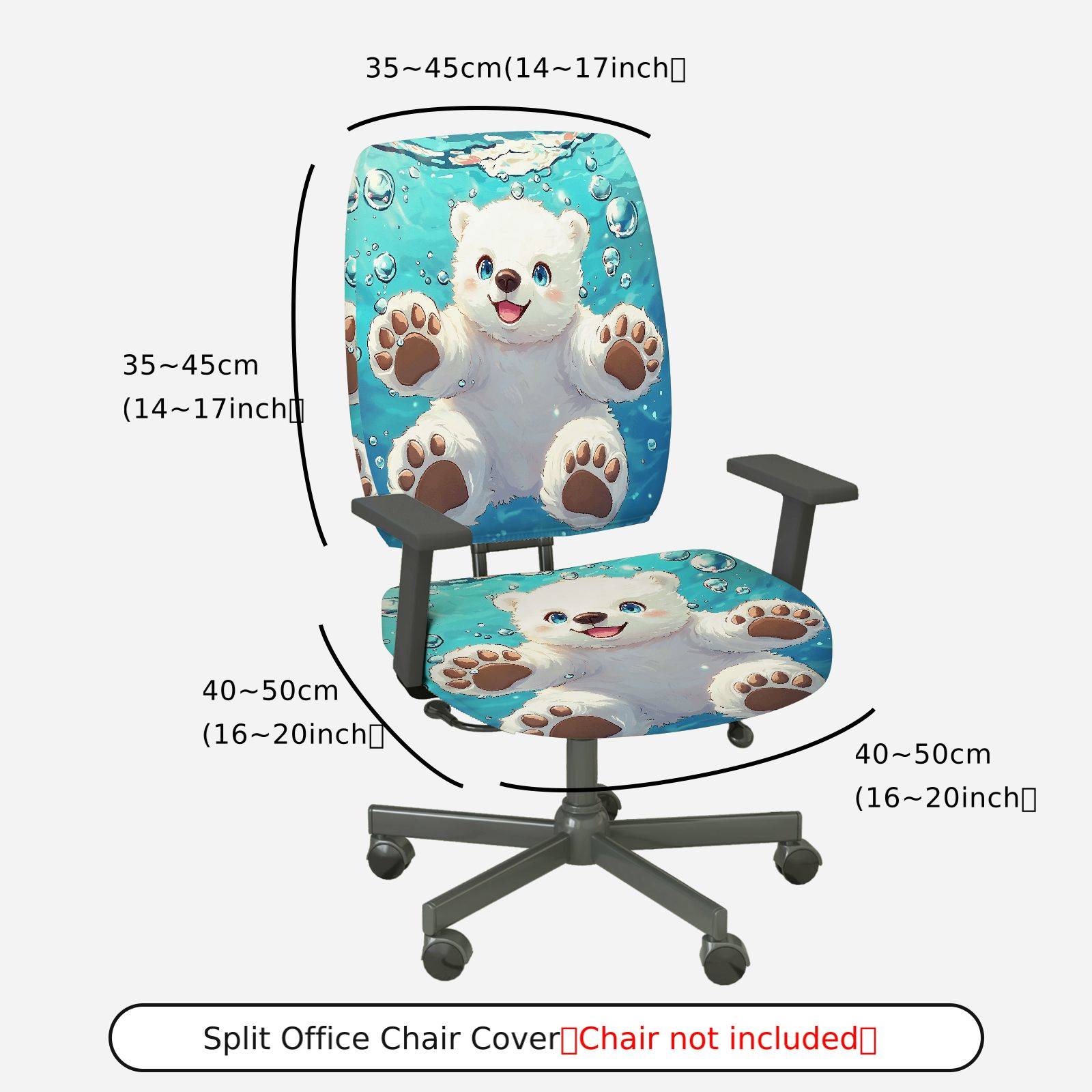 2-Piece Cute Polar Bear Blue Bubbles Animal Print  Computer Chair Cover Set, Seat and Backrest