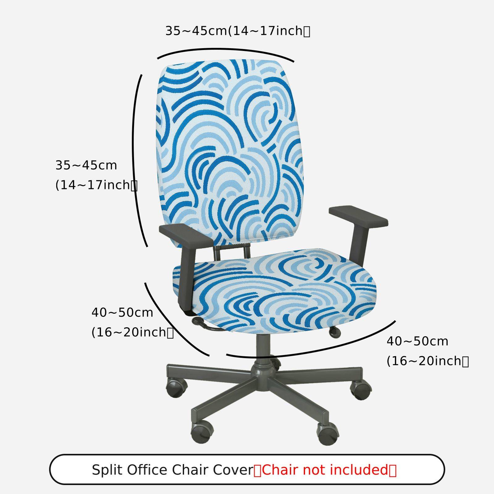 2-Piece Abstract Geometric Blue Wave Pattern  Computer Chair Cover Set, Seat and Backrest