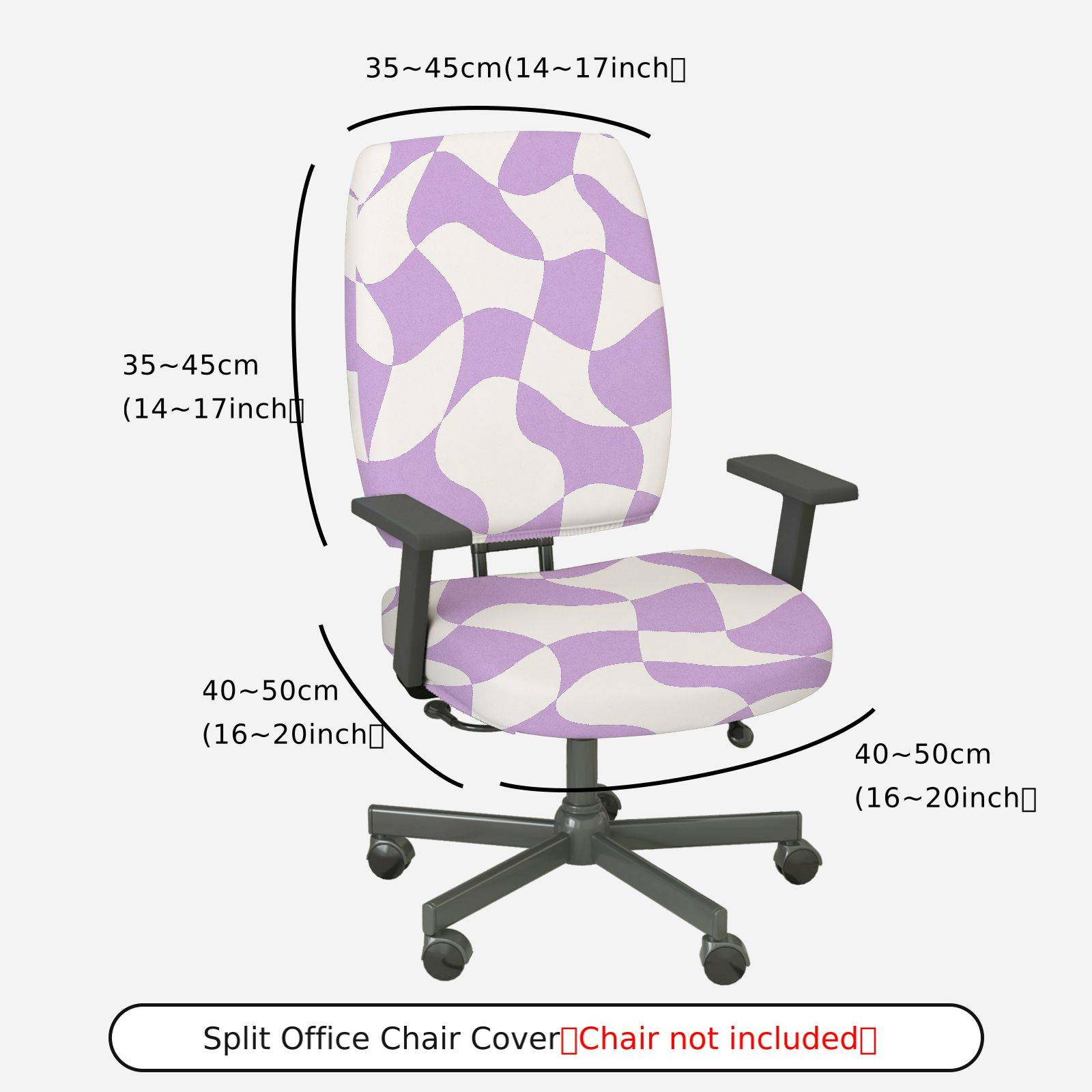 2-Piece Modern Geometric Purple Wave  Computer Chair Cover Set, Seat and Backrest