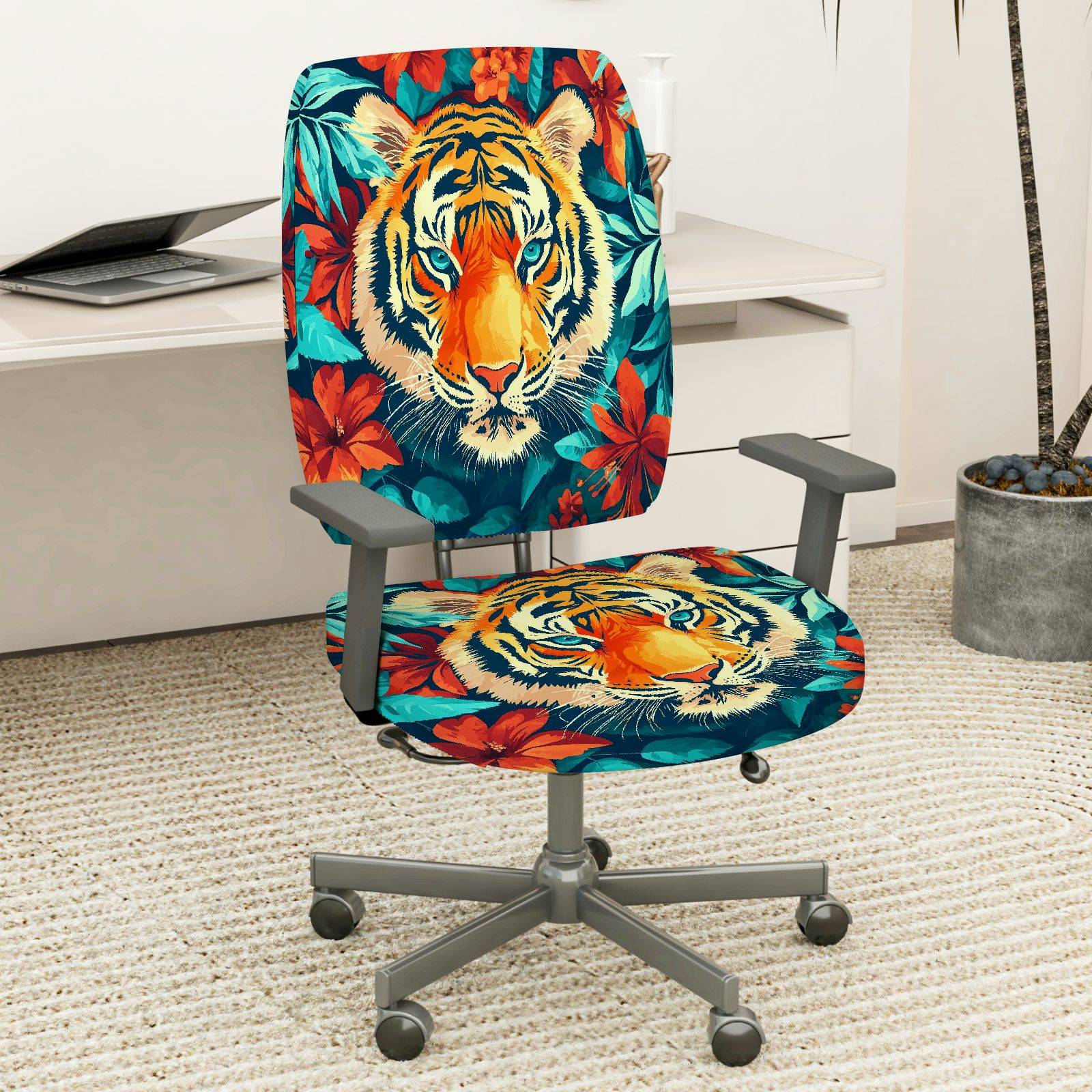 2-Piece Tiger Floral Animal Art Nature Wildlife  Computer Chair Cover Set, Seat and Backrest