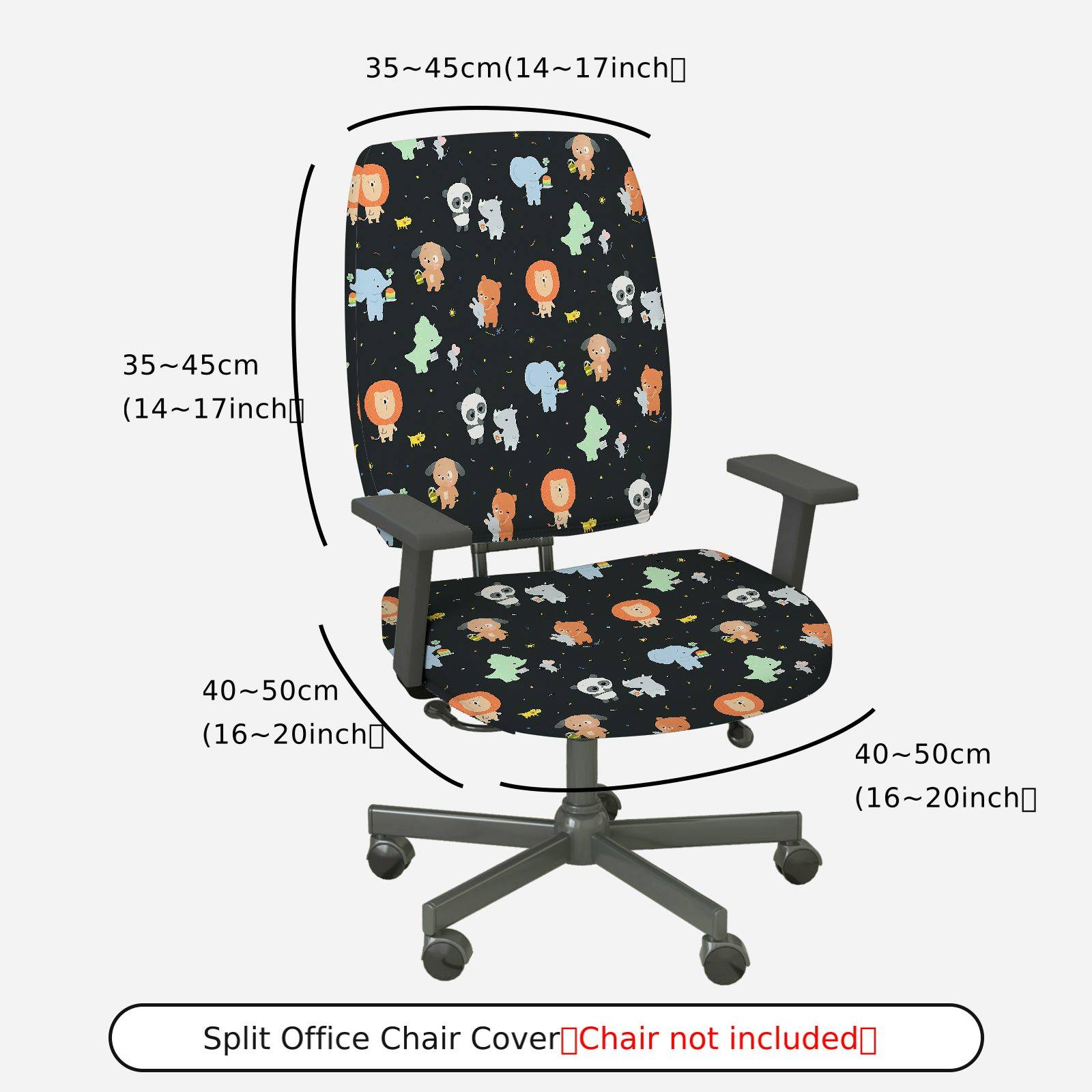2-Piece Animal Cute  Computer Chair Cover Set, Seat and Backrest