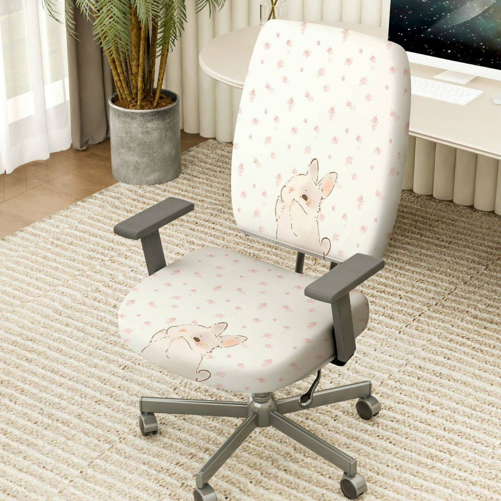2-Piece Cute Animal Floral Pattern  Computer Chair Cover Set, Seat and Backrest