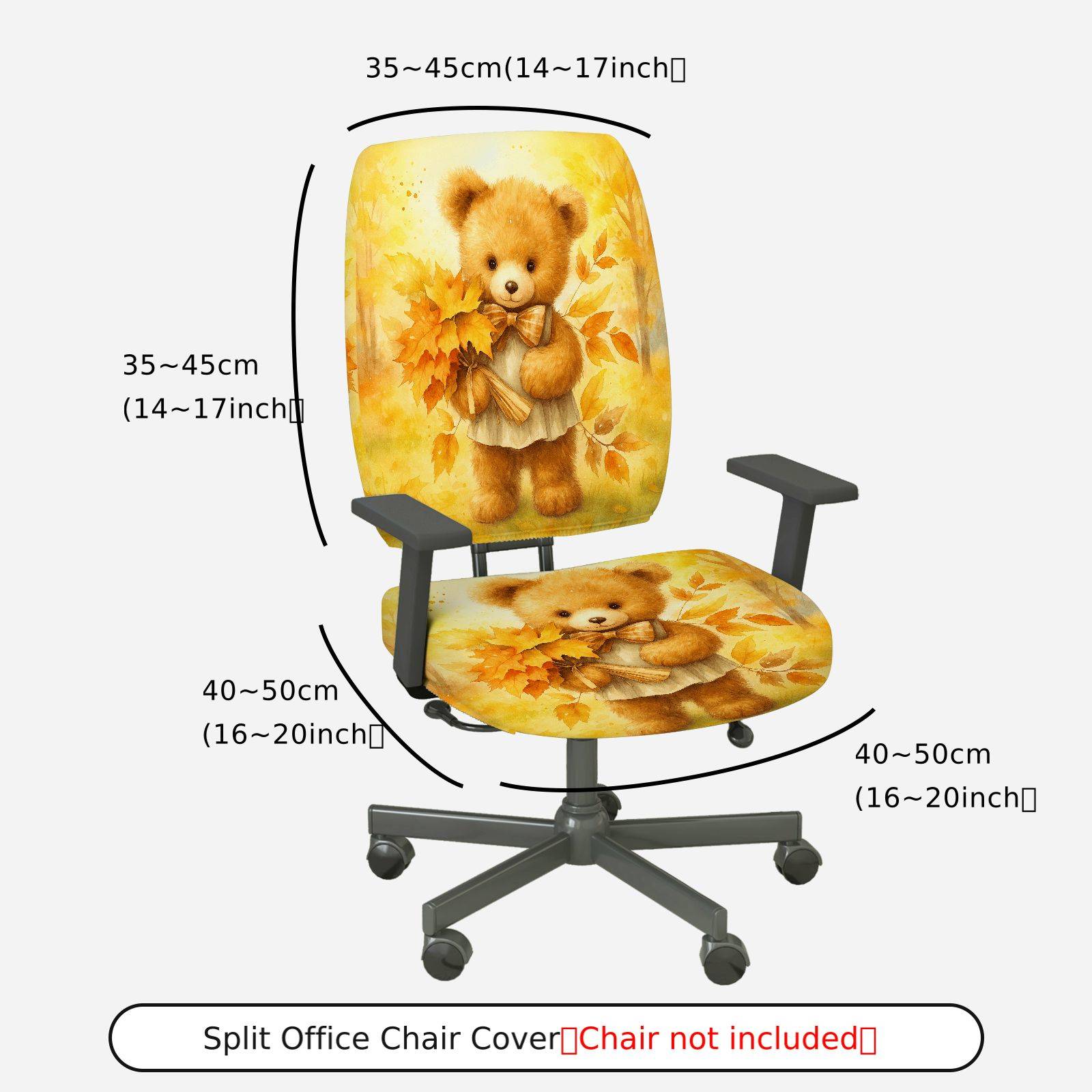2-Piece Autumn Cute Bear Leaves Decorative  Computer Chair Cover Set, Seat and Backrest
