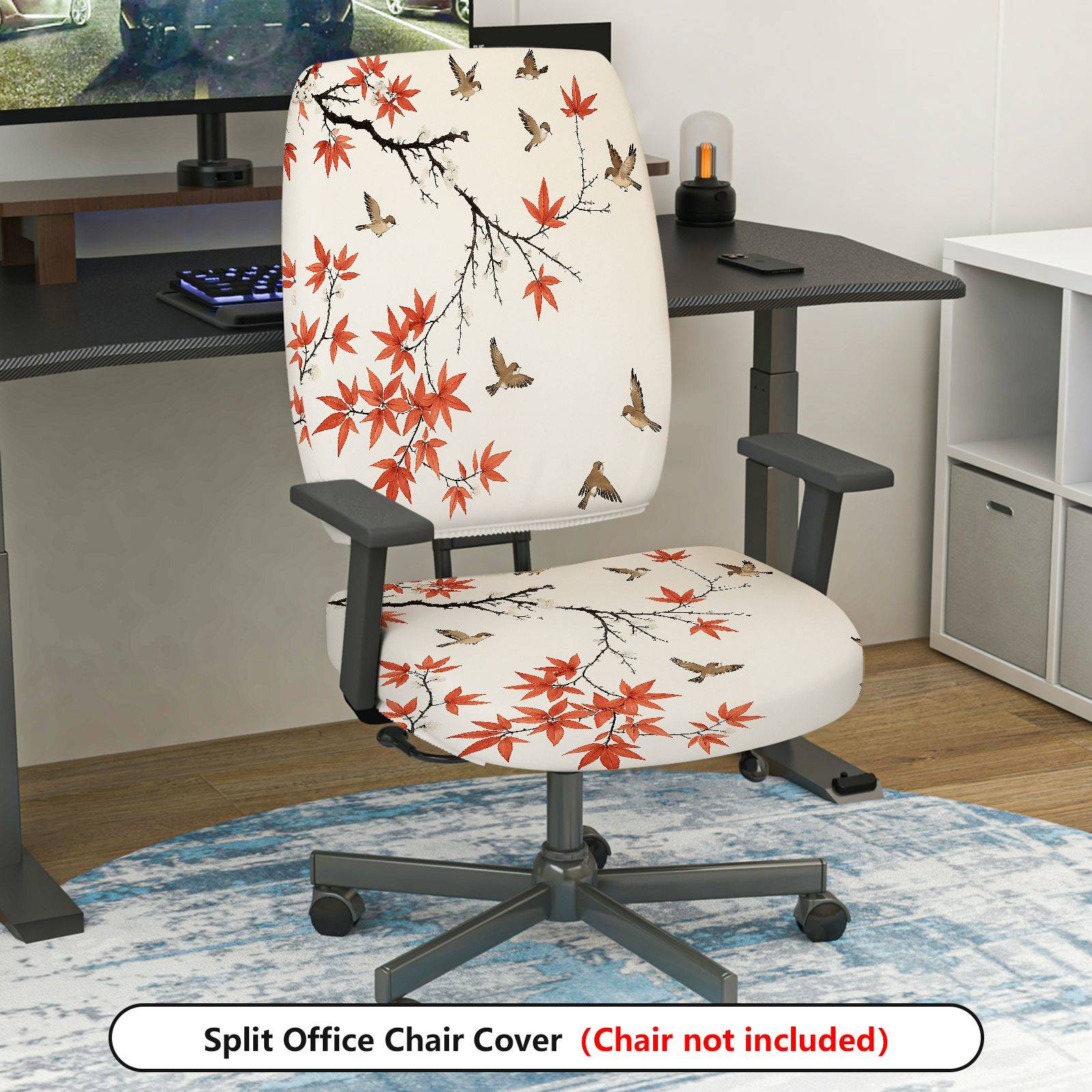 2-Piece Autumn Bird Maple Tree Decorative  Computer Chair Cover Set, Seat and Backrest