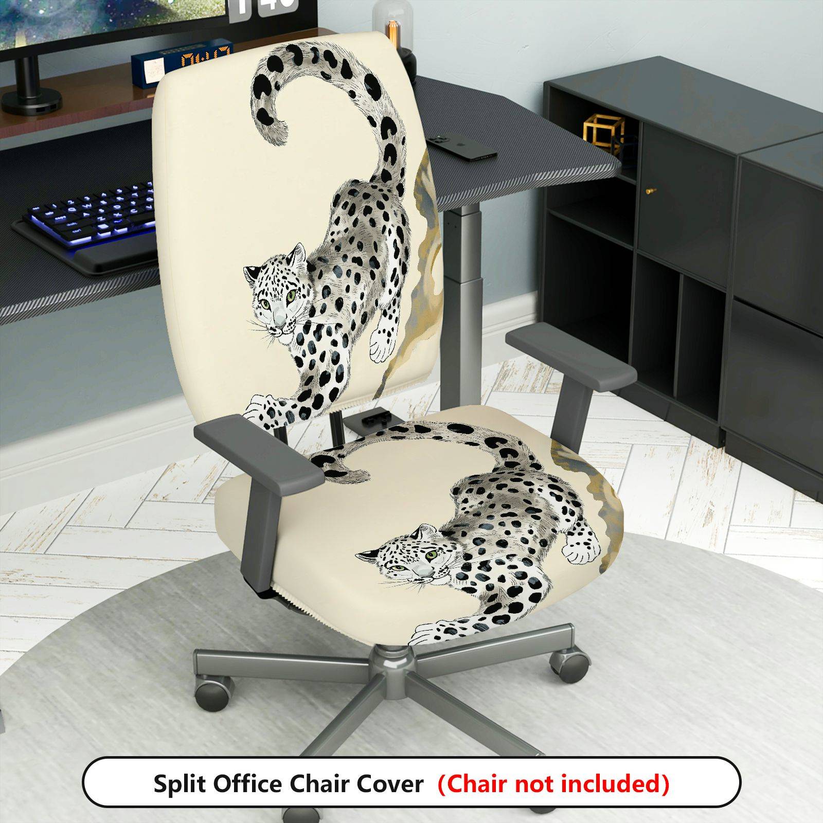 2-Piece Leopard Pattern Animal Print Art Design Stylish  Computer Chair Cover Set, Seat and Backrest