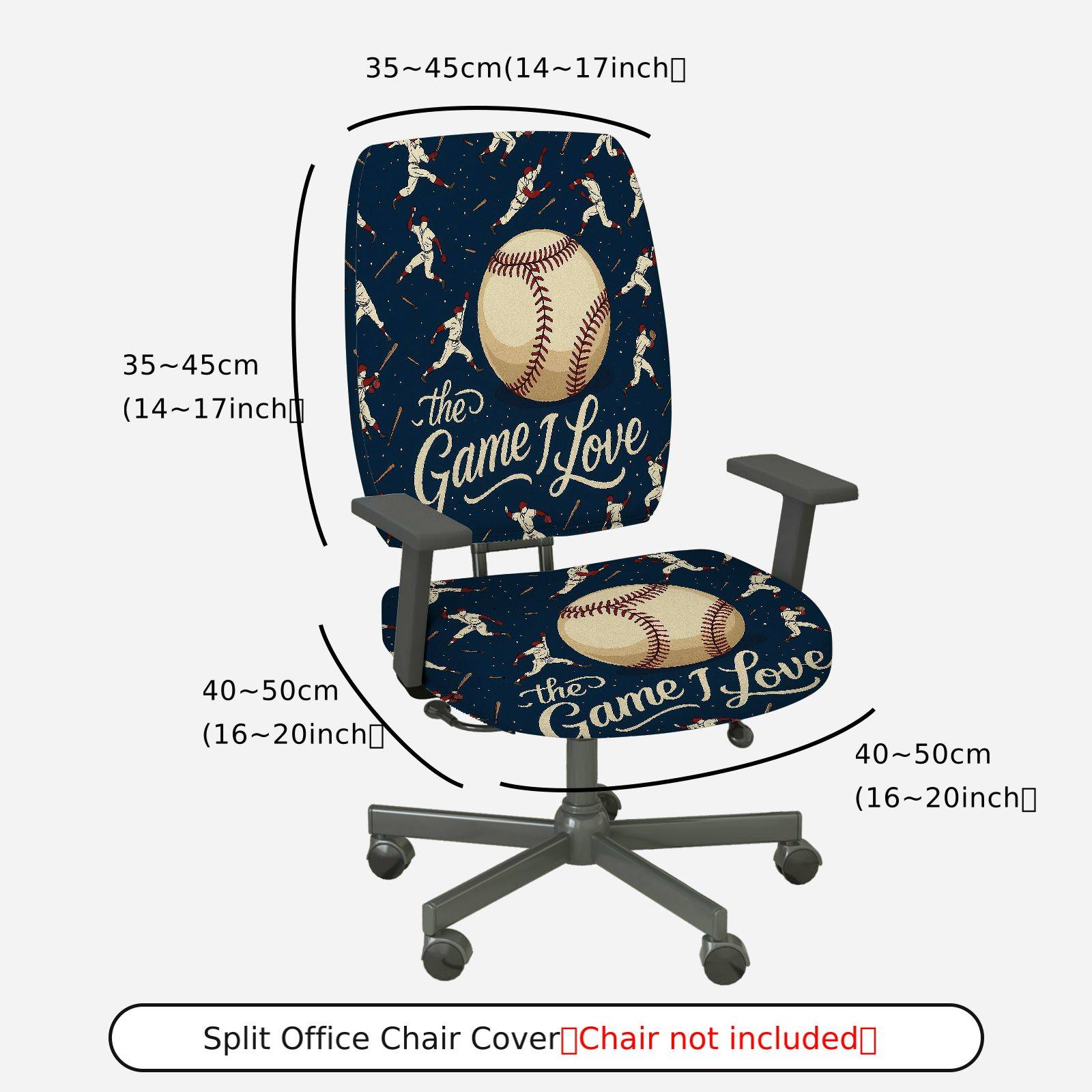 2-Piece Baseball Sport Home Decor Enthusiast Stylish  Computer Chair Cover Set, Seat and Backrest
