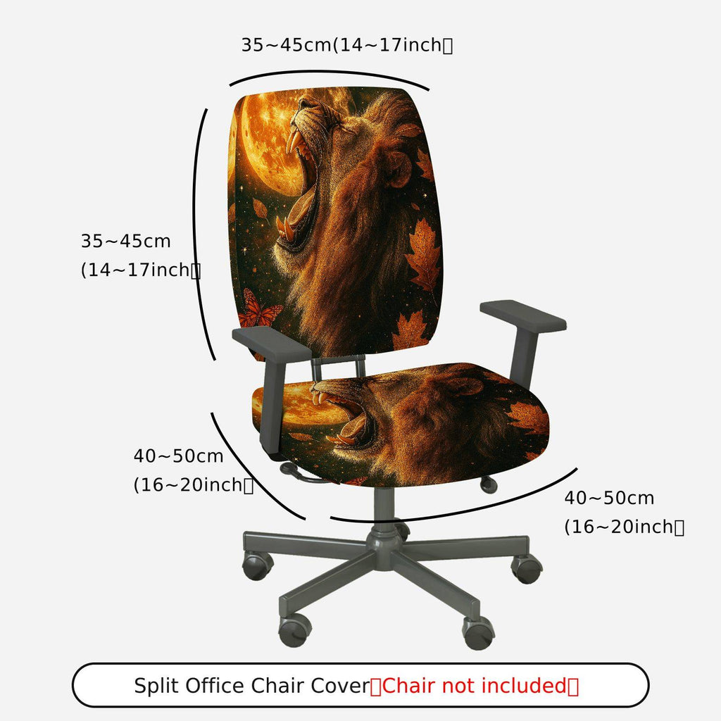 2-Piece Autumn Lion Butterfly Moon Leaf  Computer Chair Cover Set, Seat and Backrest