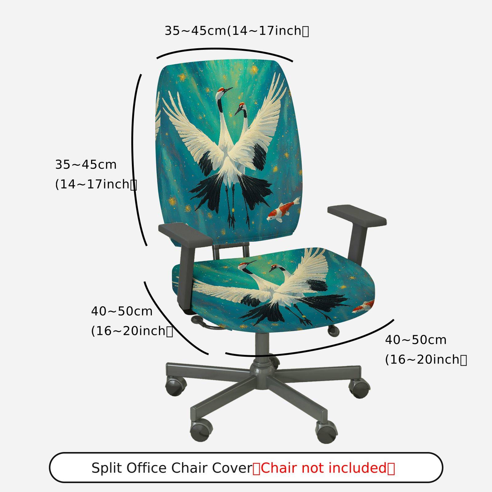 2-Piece Artistic Crane Fish Aqua Gradient Holiday  Computer Chair Cover Set, Seat and Backrest