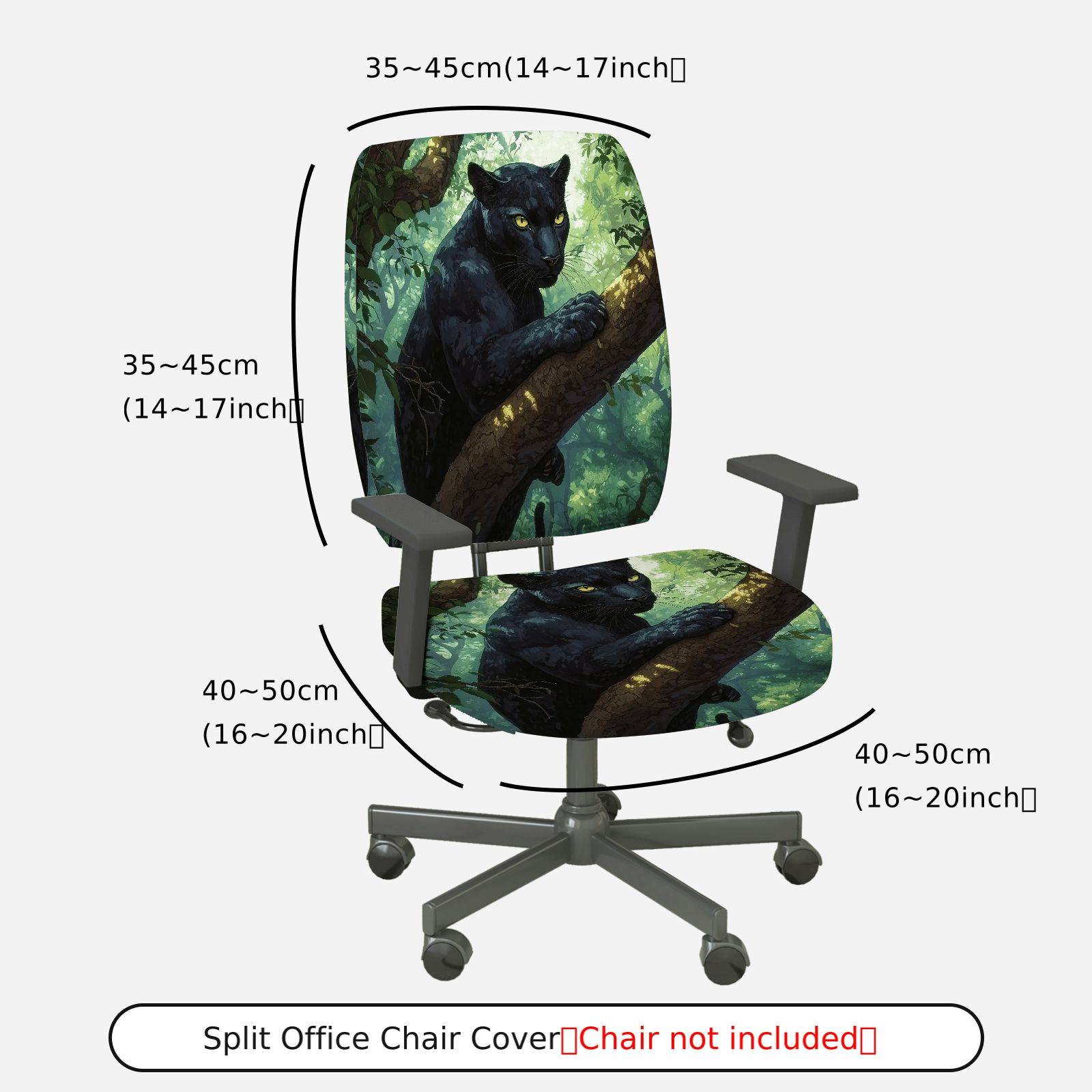 2-Piece Jungle Panther Animal Nature Wildlife Art  Computer Chair Cover Set, Seat and Backrest