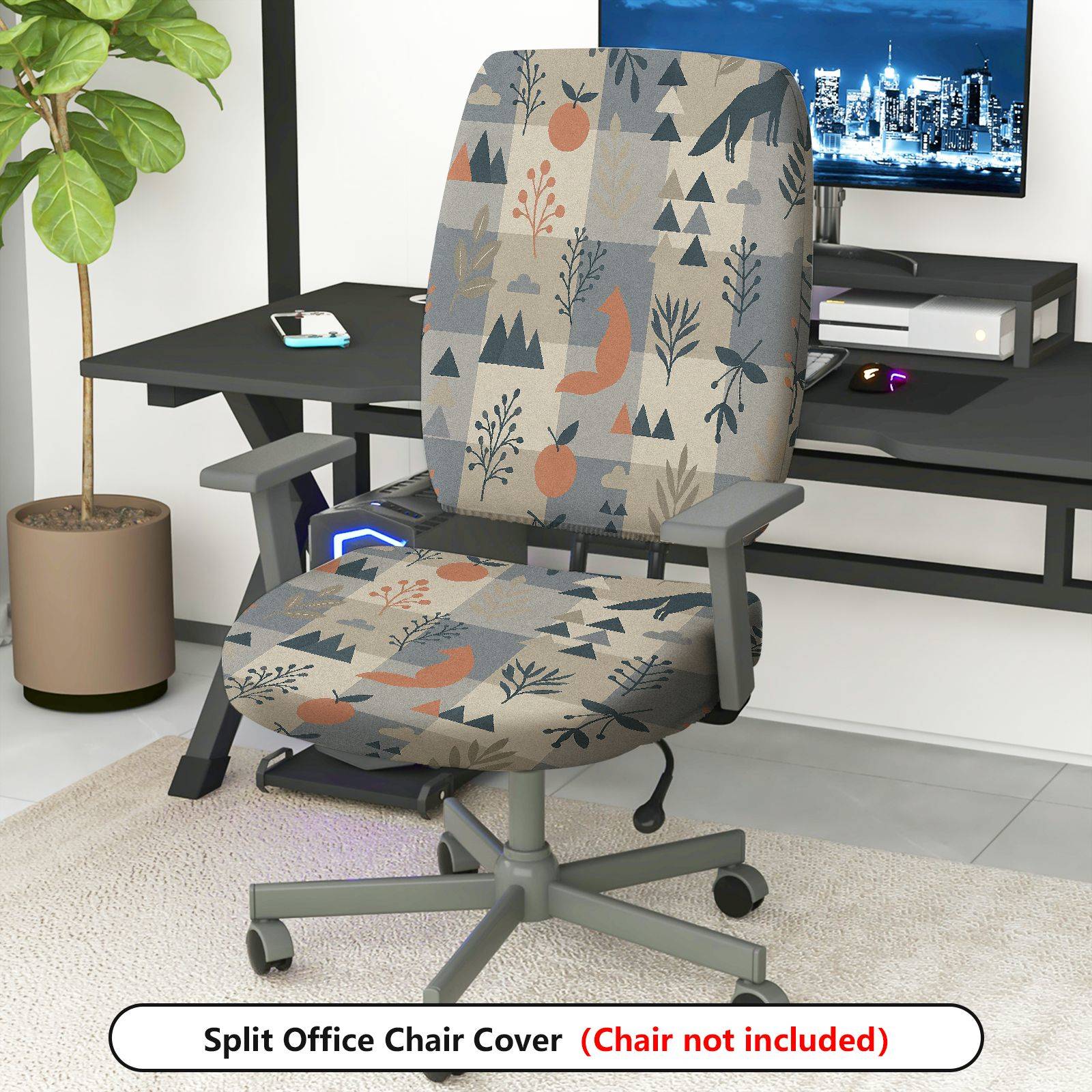 2-Piece Geometric Fox Tree Nature Pattern  Computer Chair Cover Set, Seat and Backrest
