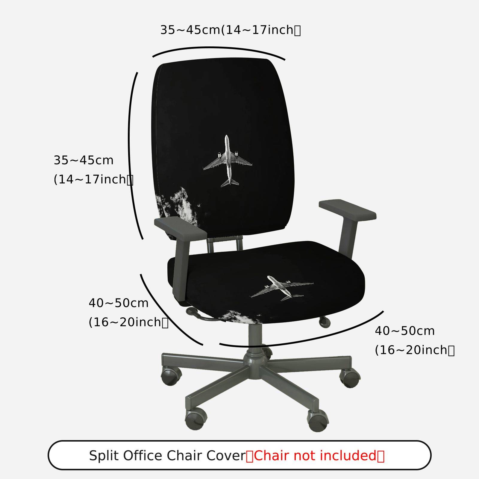 2-Piece Airplane Cloud Travel Adventure Fun  Computer Chair Cover Set, Seat and Backrest