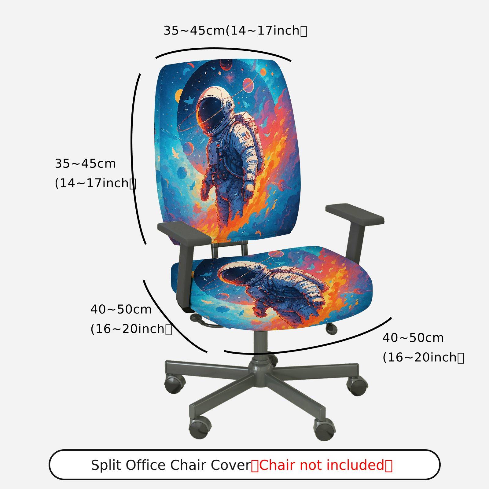2-Piece Astronaut Galaxy Space Planets Stars  Computer Chair Cover Set, Seat and Backrest