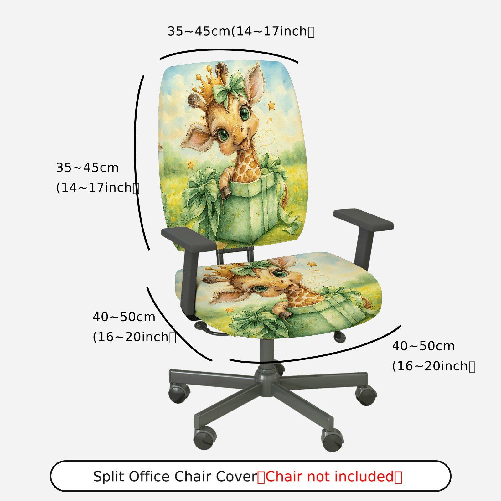 2-Piece Animal Star Gift Crown  Computer Chair Cover Set, Seat and Backrest