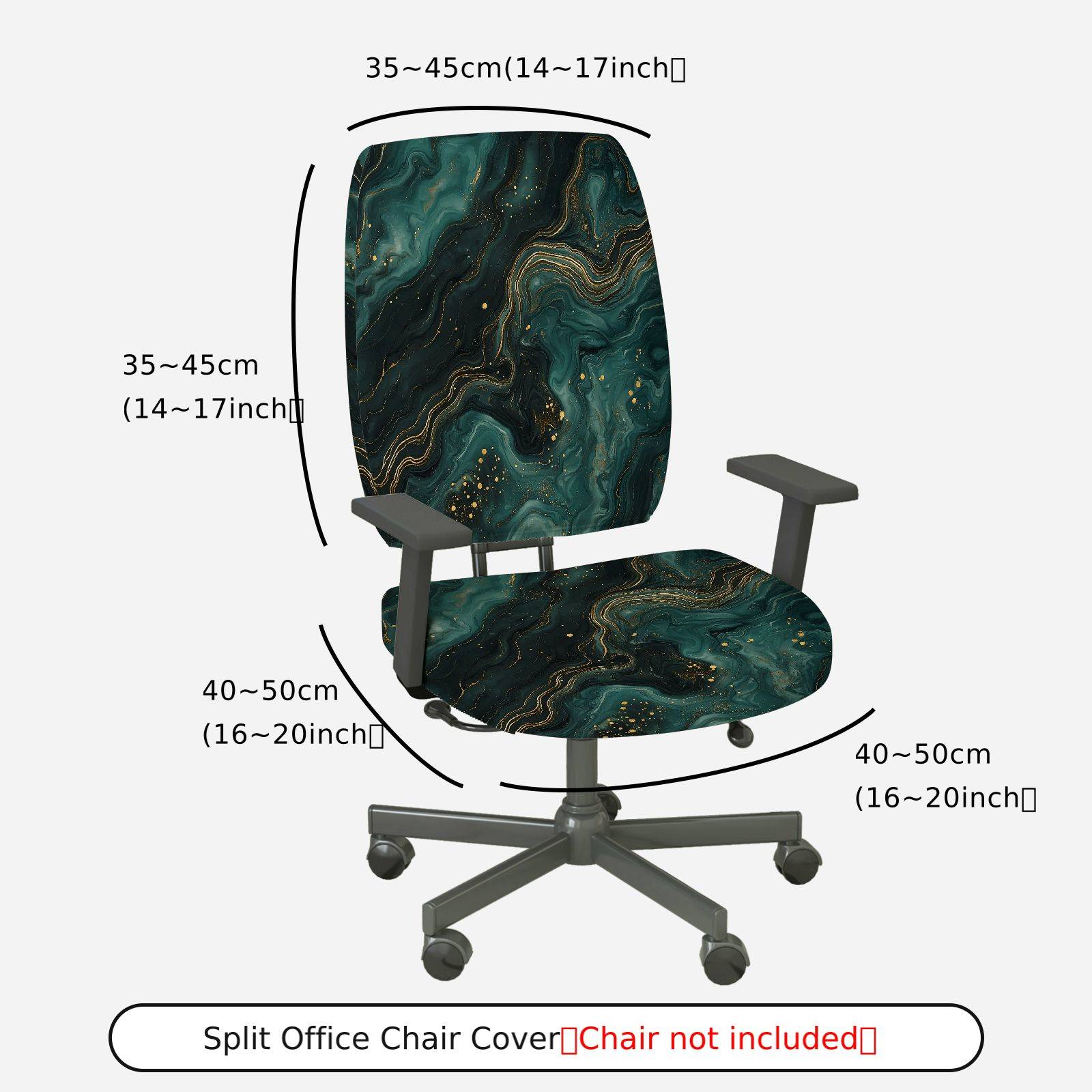 2-Piece Abstract Marble Gold Green Swirl Hypnotic  Computer Chair Cover Set, Seat and Backrest