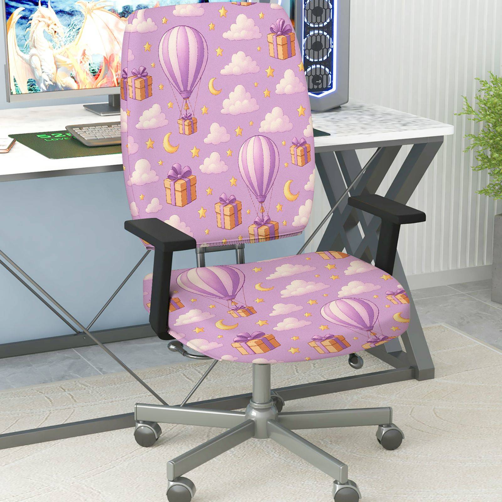 2-Piece Balloon Cloud Star Moon Gift  Computer Chair Cover Set, Seat and Backrest