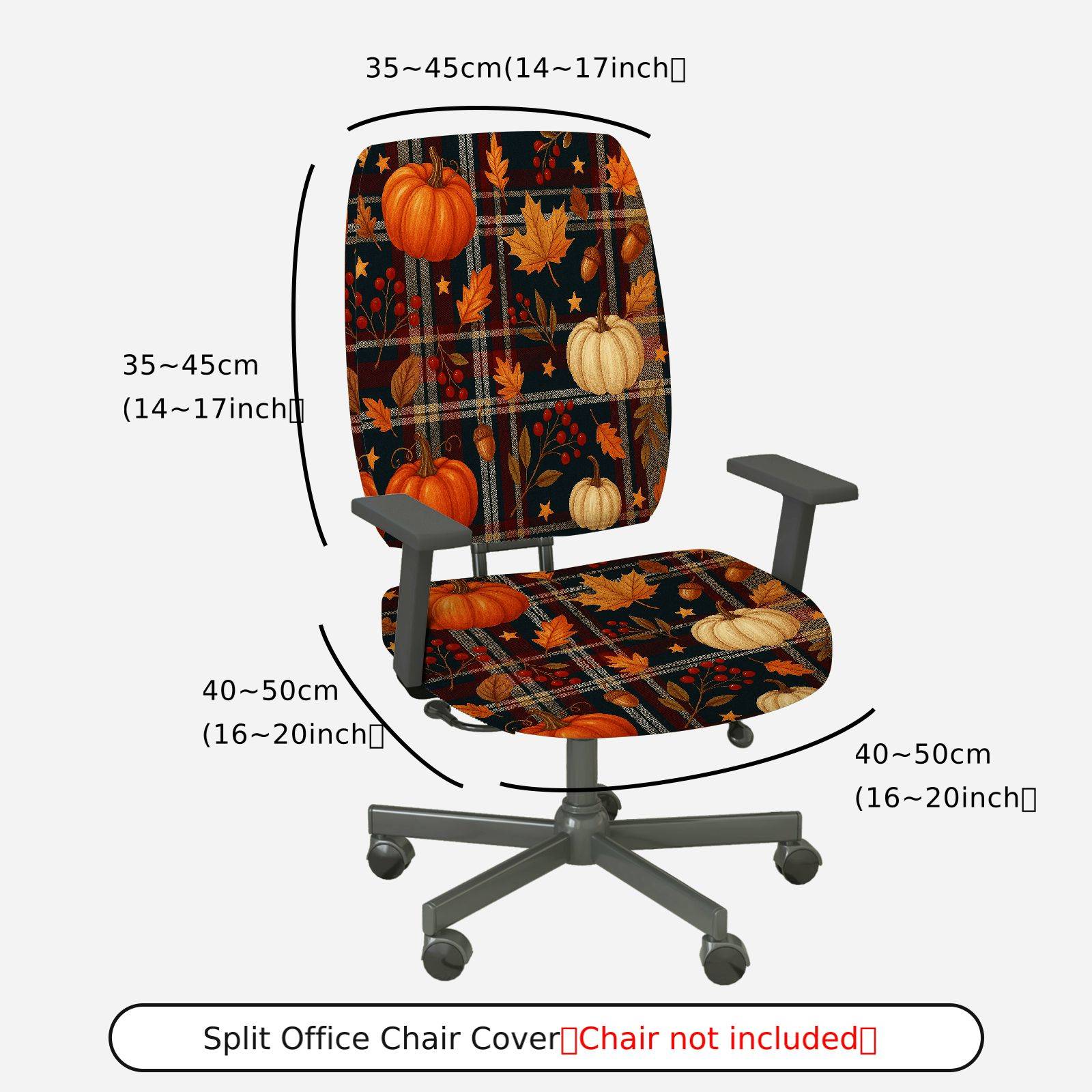 2-Piece Autumn Thanksgiving Pumpkin Leaves Acorn Berry  Computer Chair Cover Set, Seat and Backrest
