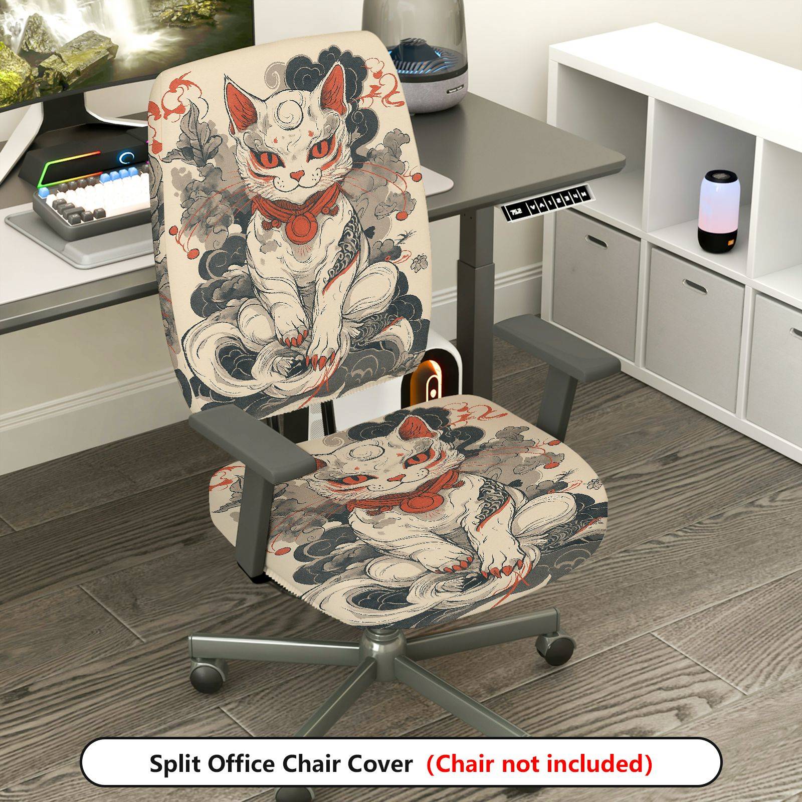 2-Piece Artistic Cat Oriental Style Mystical Abstract  Computer Chair Cover Set, Seat and Backrest