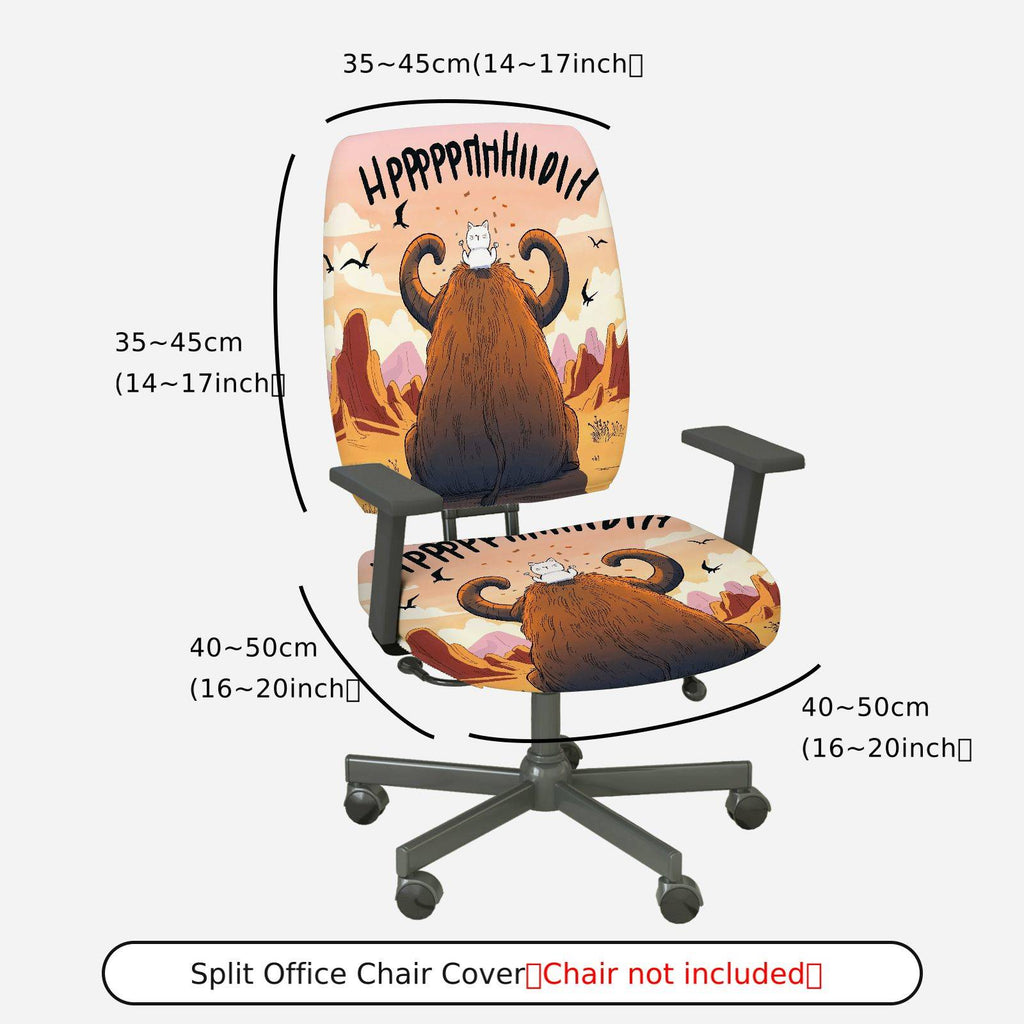 2-Piece Animal Humor  Computer Chair Cover Set, Seat and Backrest