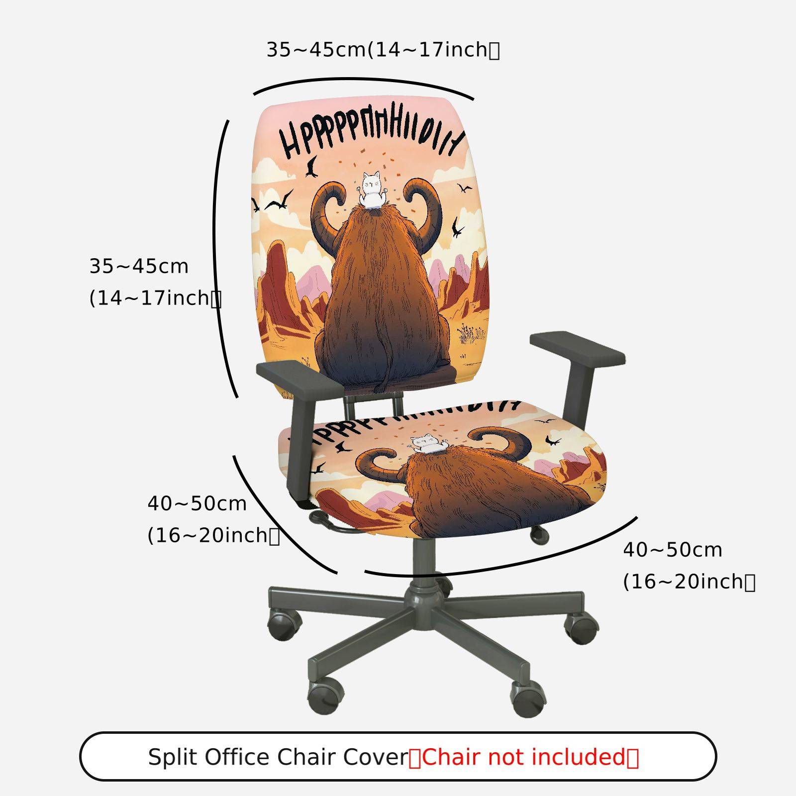 2-Piece Animal Humor  Computer Chair Cover Set, Seat and Backrest