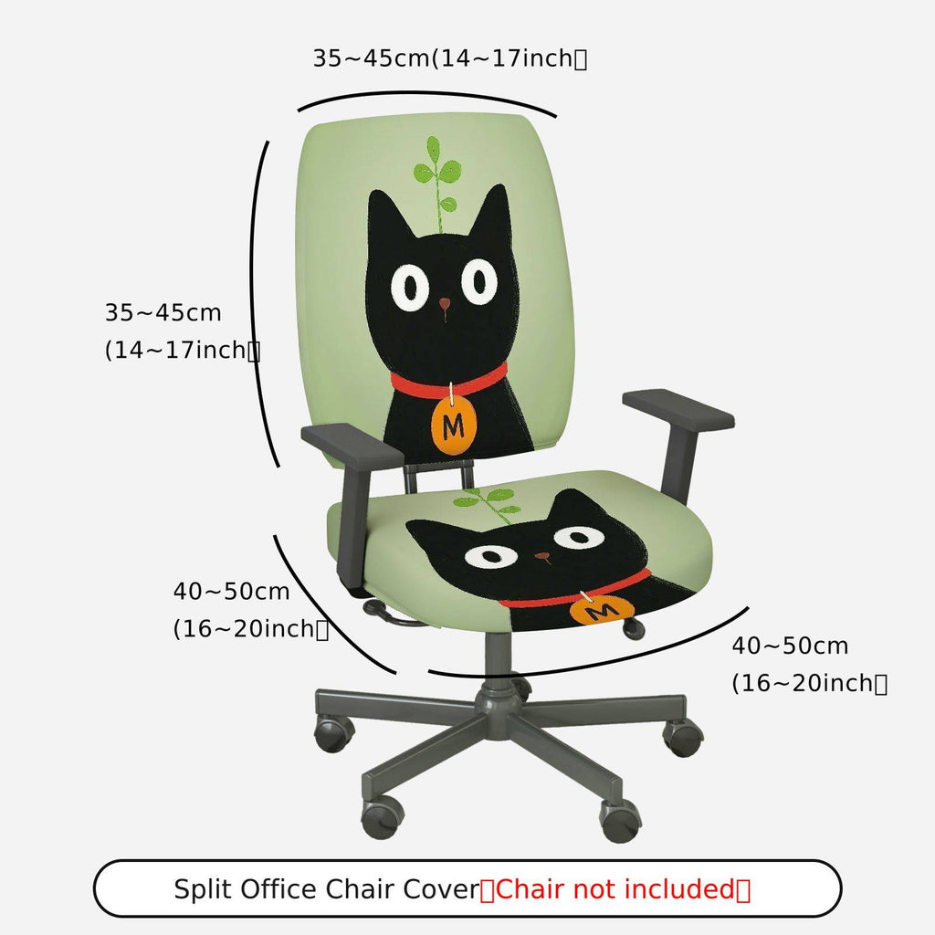2-Piece Cat Plant Animal Cute Fun Creative  Computer Chair Cover Set, Seat and Backrest
