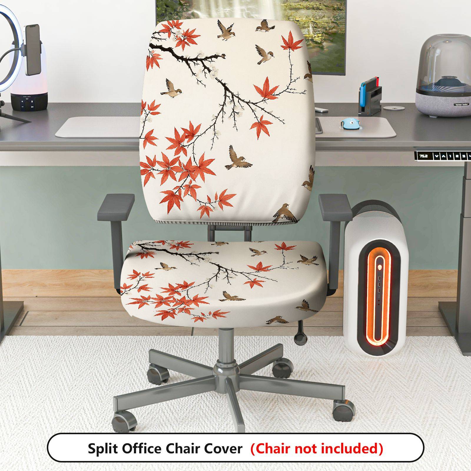 2-Piece Autumn Bird Maple Tree Decorative  Computer Chair Cover Set, Seat and Backrest