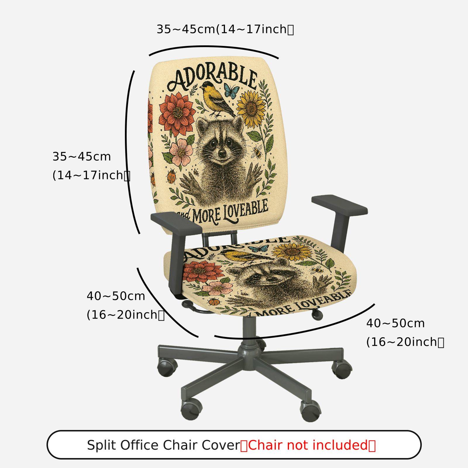 2-Piece Adorable Raccoon Floral Nature Animal  Computer Chair Cover Set, Seat and Backrest