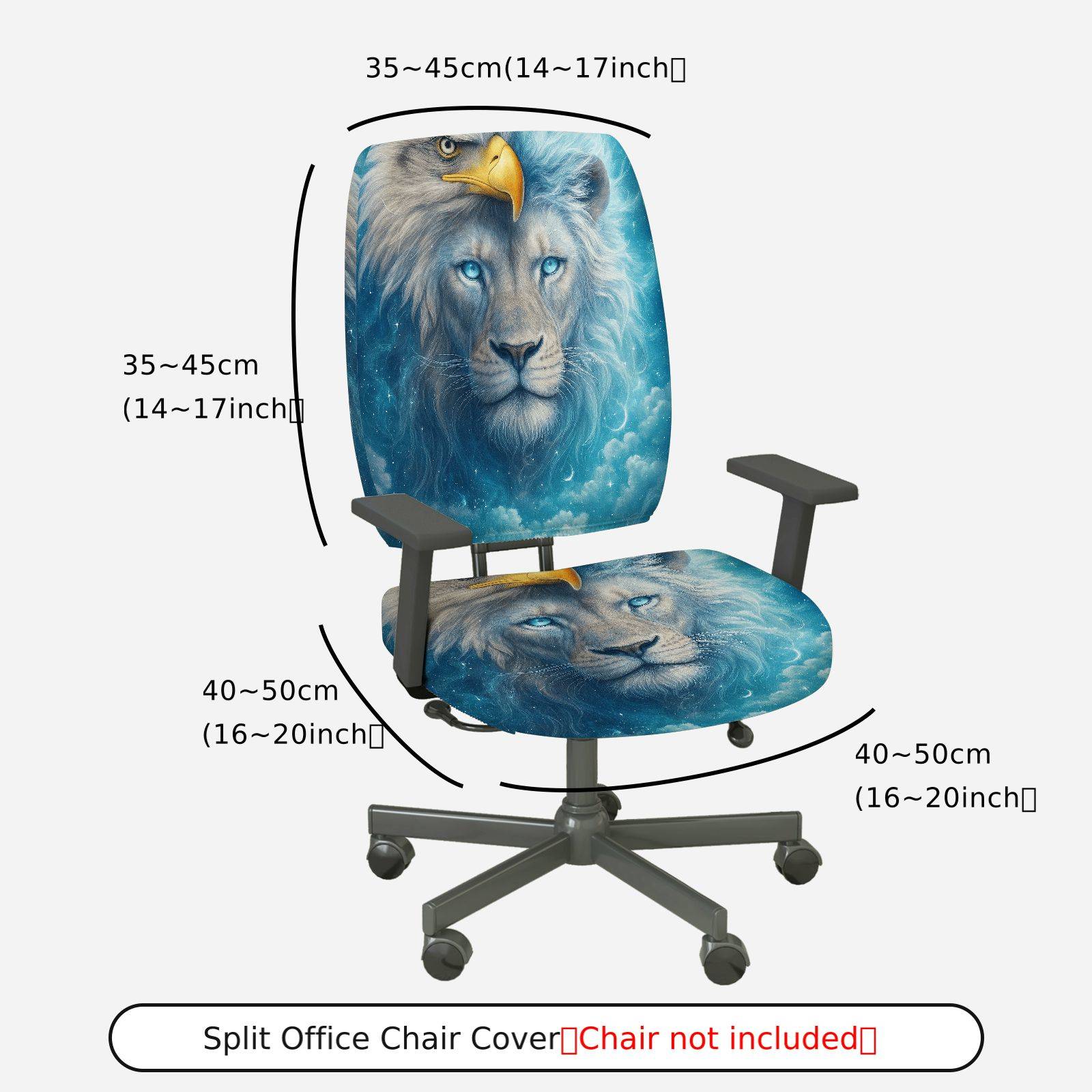 2-Piece Animal Lion Eagle Moon Star Sky  Computer Chair Cover Set, Seat and Backrest