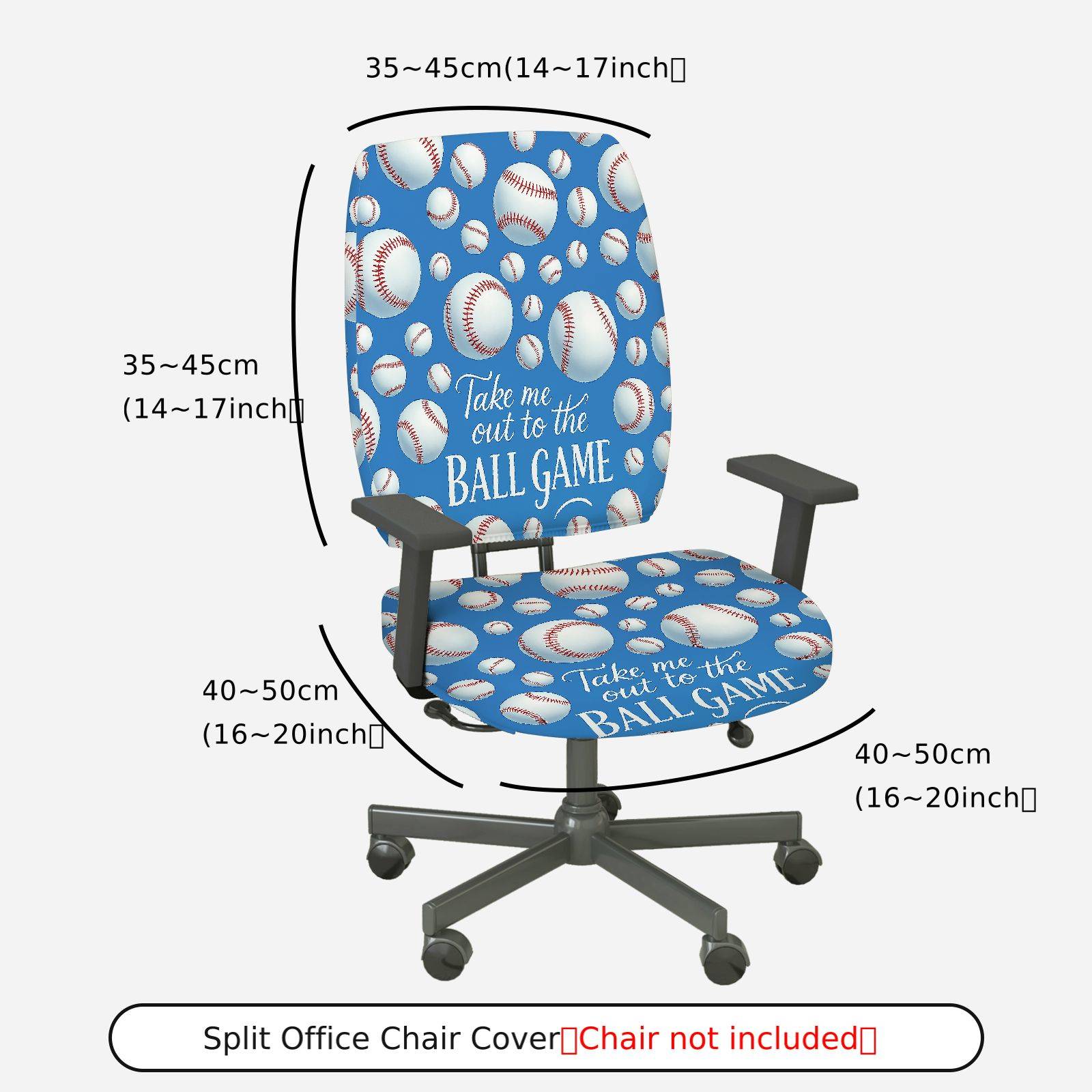 2-Piece Baseball Game Sports Theme Blue Pattern  Computer Chair Cover Set, Seat and Backrest