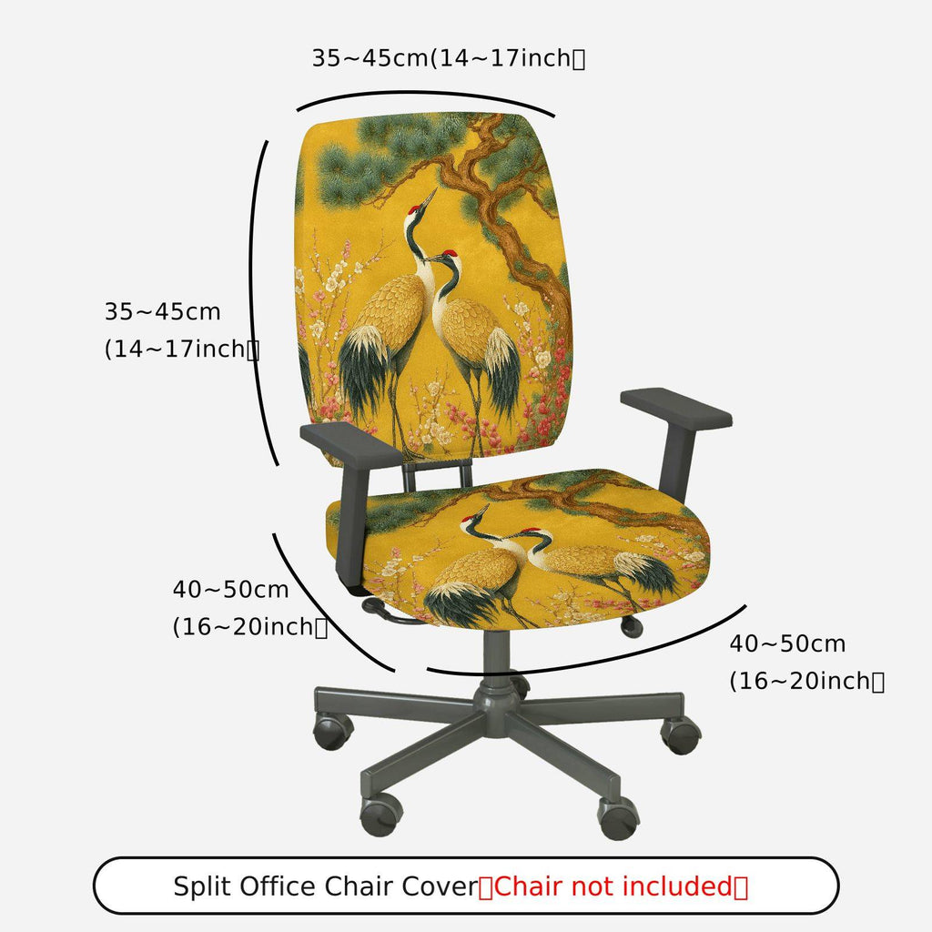 2-Piece Asian Crane Floral Tree Nature Art  Computer Chair Cover Set, Seat and Backrest