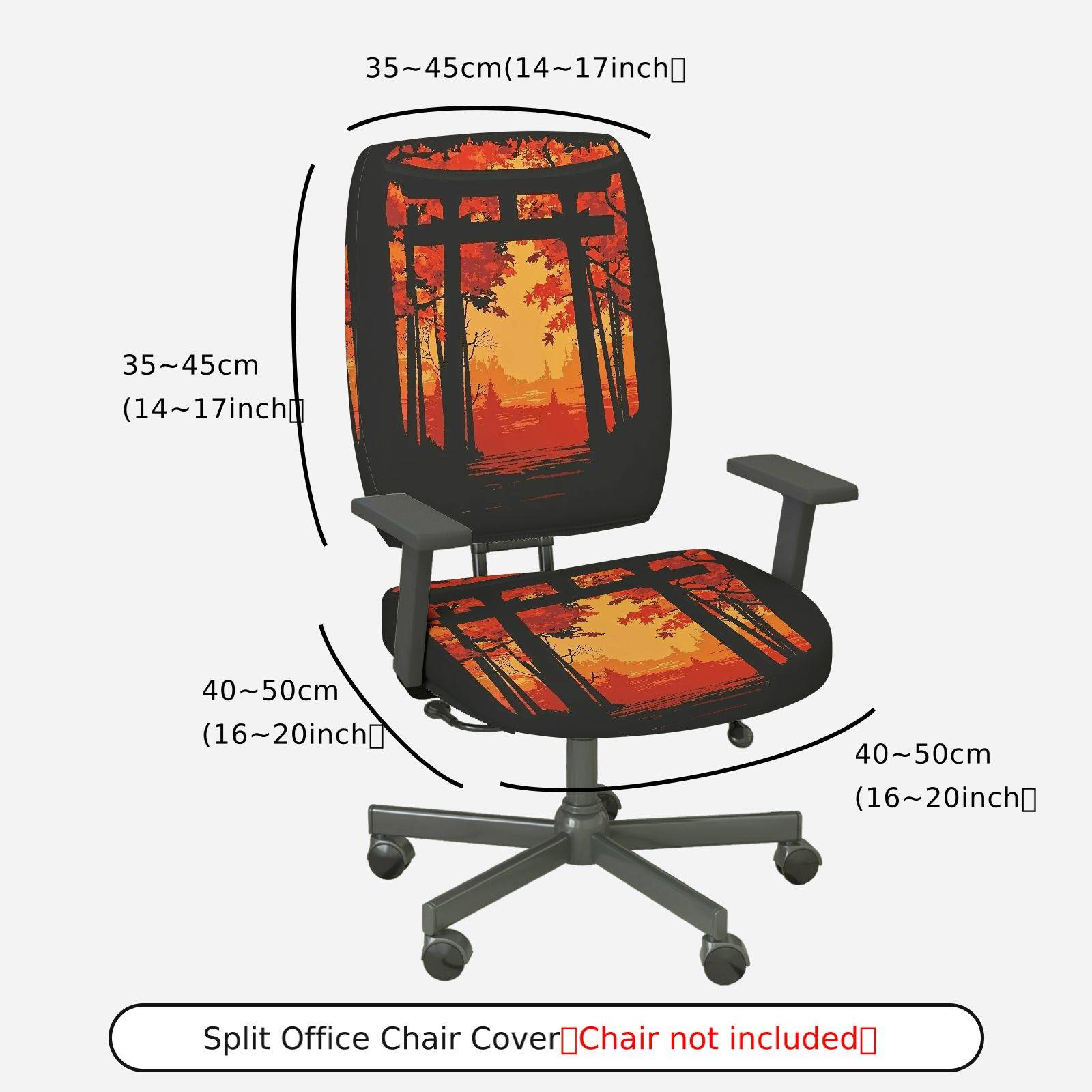2-Piece Autumn Sunset Forest Gate Silhouette Scenery  Computer Chair Cover Set, Seat and Backrest