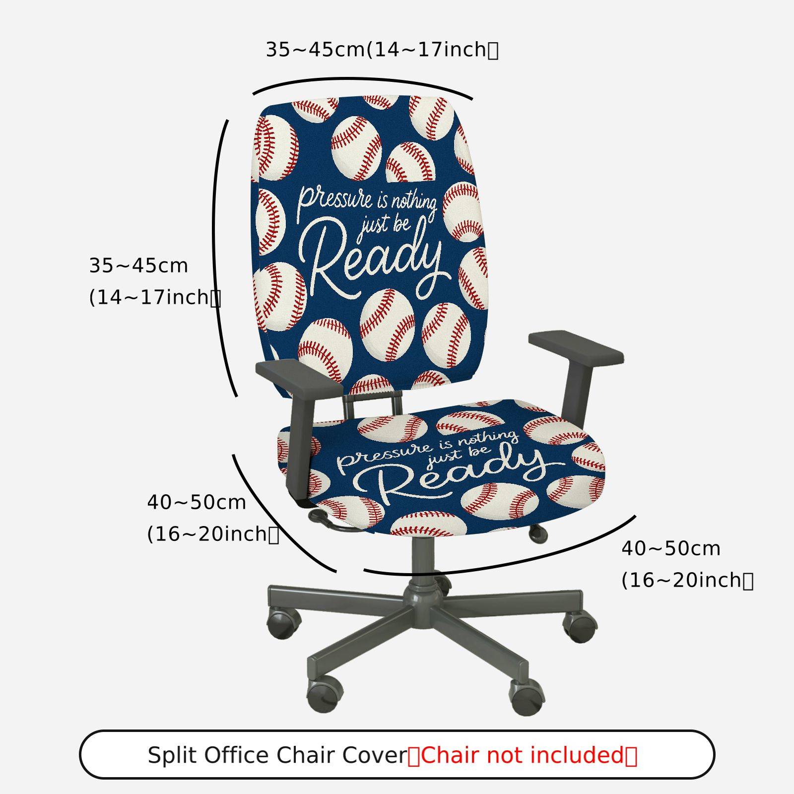 2-Piece Baseball Motivational Inspirational Sport  Computer Chair Cover Set, Seat and Backrest