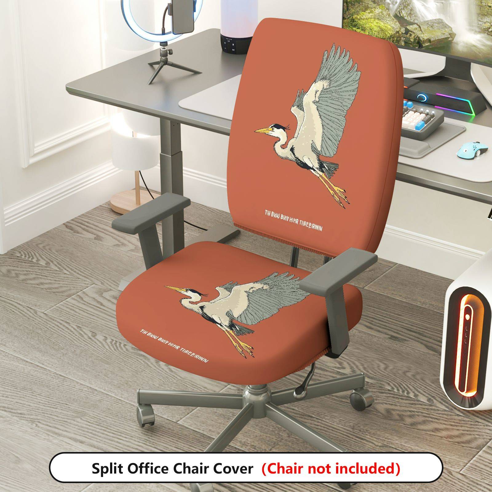 2-Piece Bird Animal Wildlife  Computer Chair Cover Set, Seat and Backrest