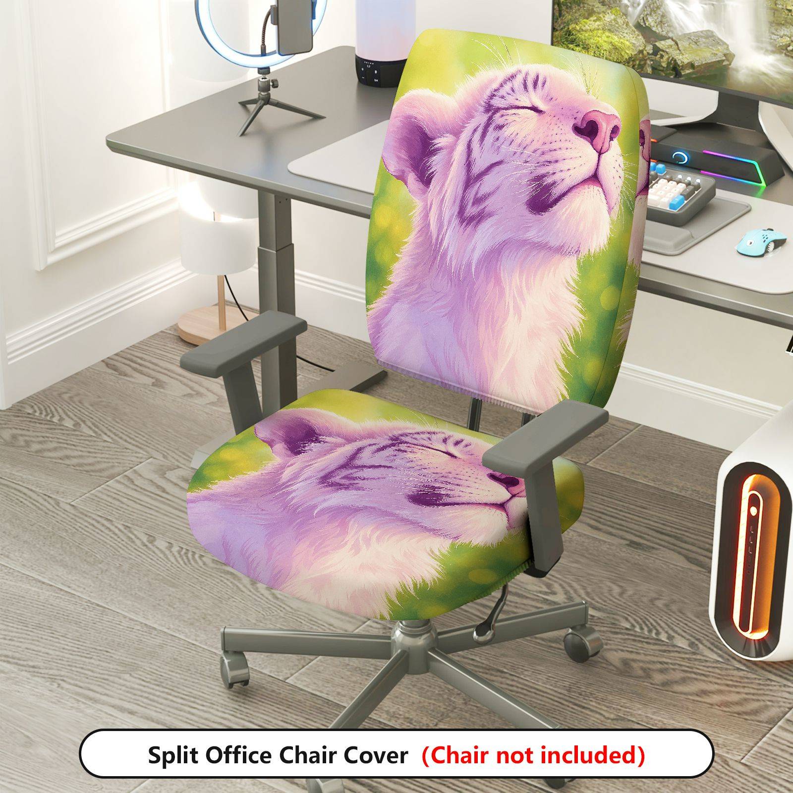 2-Piece Animal Tiger Pattern Scenic Colorful Relaxed  Computer Chair Cover Set, Seat and Backrest