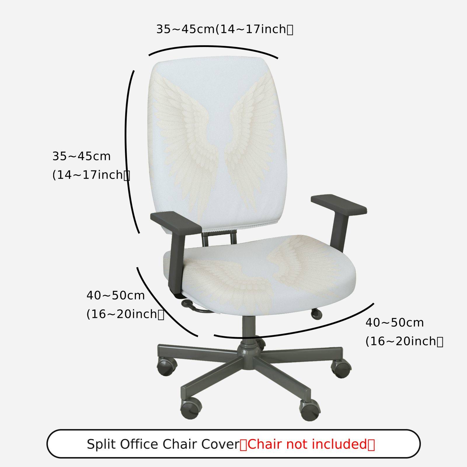 2-Piece Angel Wing Pattern White Elegant Decorative Stylish  Computer Chair Cover Set, Seat and Backrest