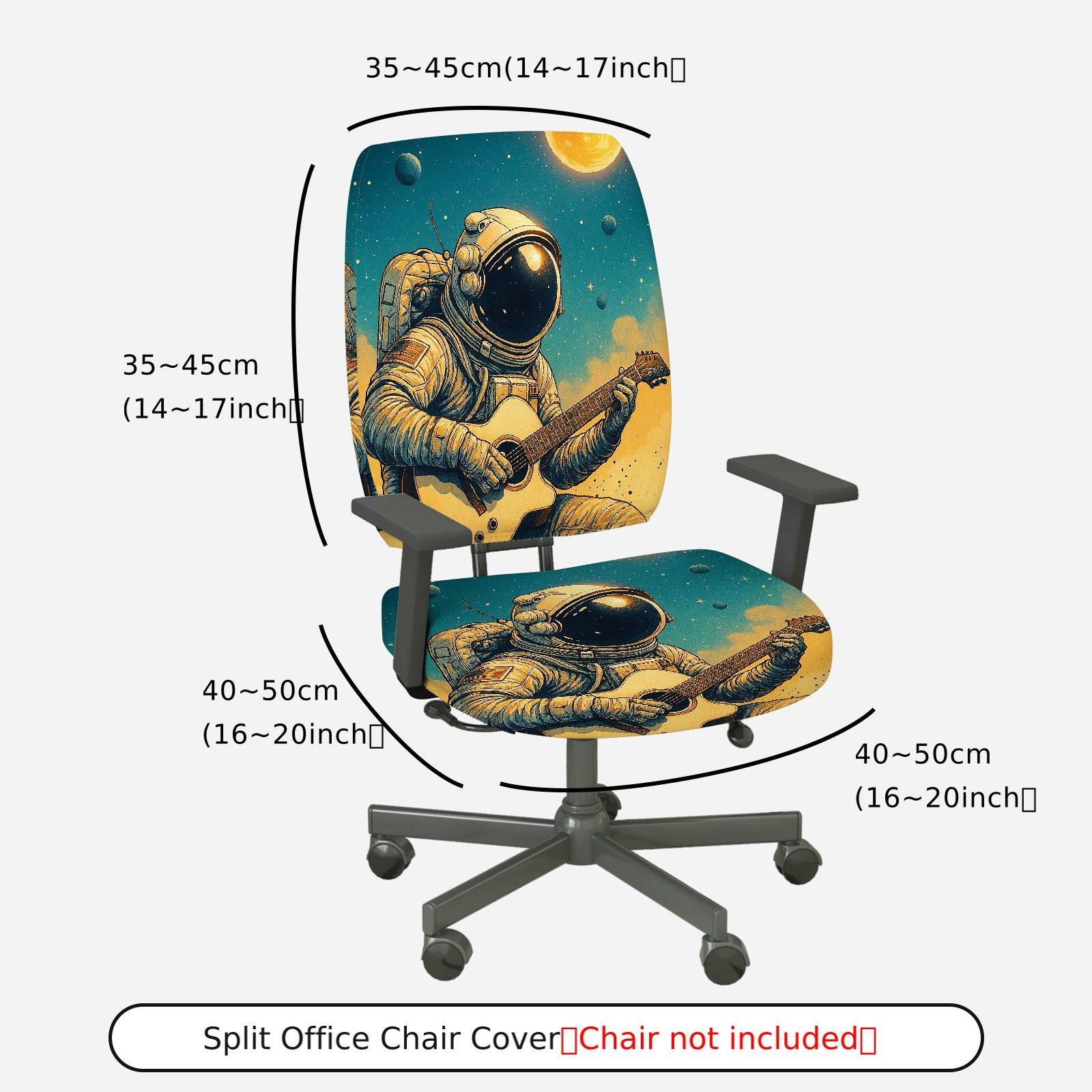 2-Piece Astronaut Guitar Space Star Moon  Computer Chair Cover Set, Seat and Backrest