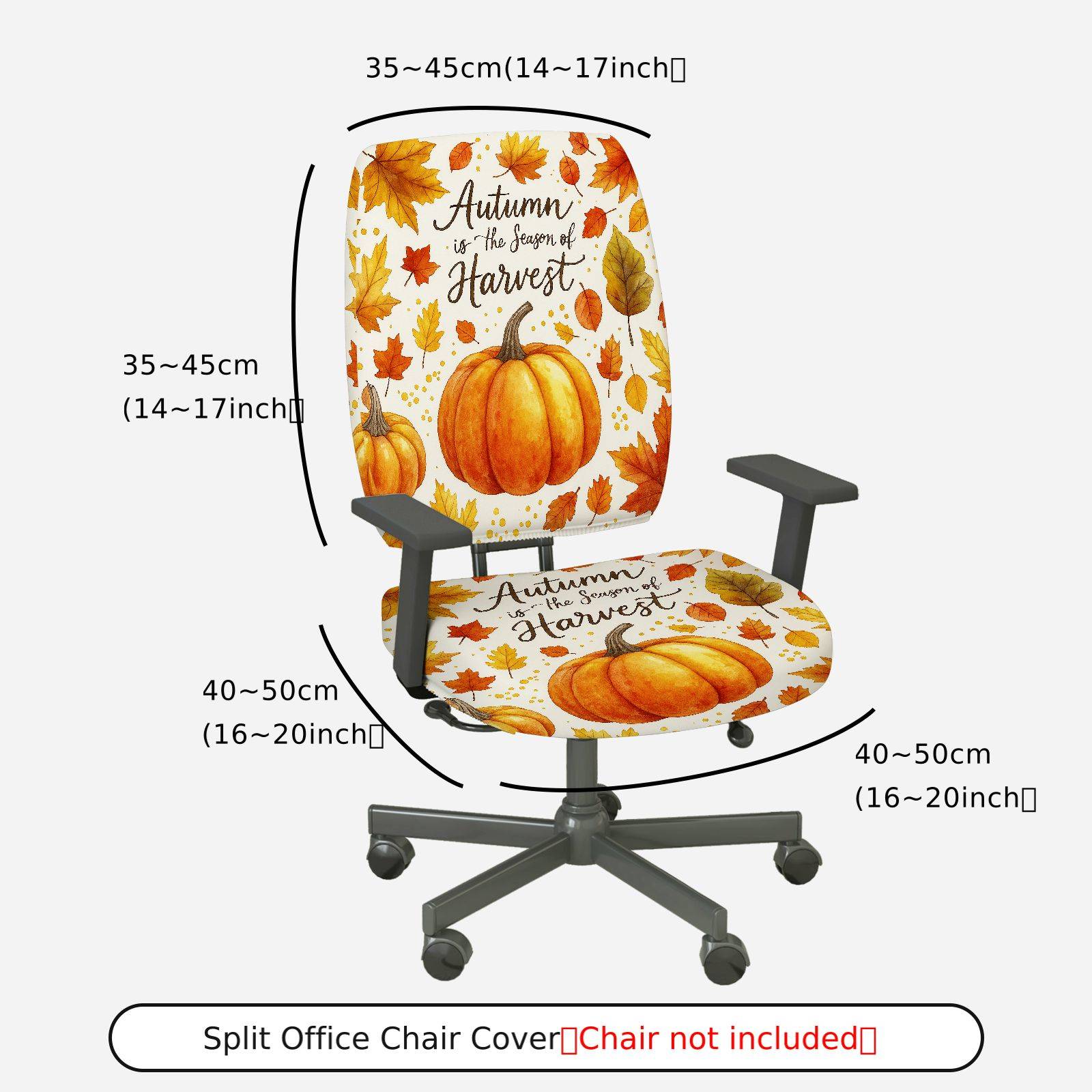 2-Piece Autumn Harvest Pumpkin Leaves Thanksgiving  Computer Chair Cover Set, Seat and Backrest