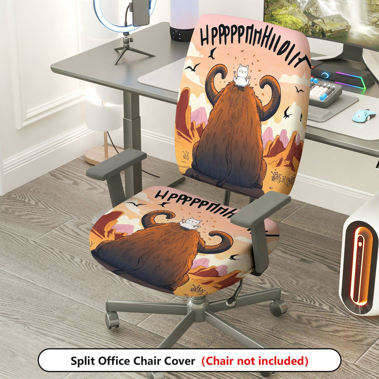 2-Piece Animal Humor  Computer Chair Cover Set, Seat and Backrest