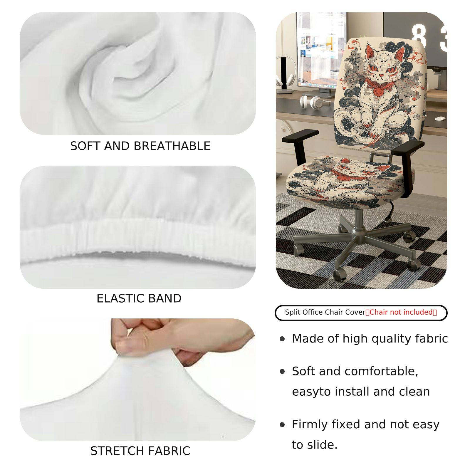 2-Piece Artistic Cat Oriental Style Mystical Abstract  Computer Chair Cover Set, Seat and Backrest