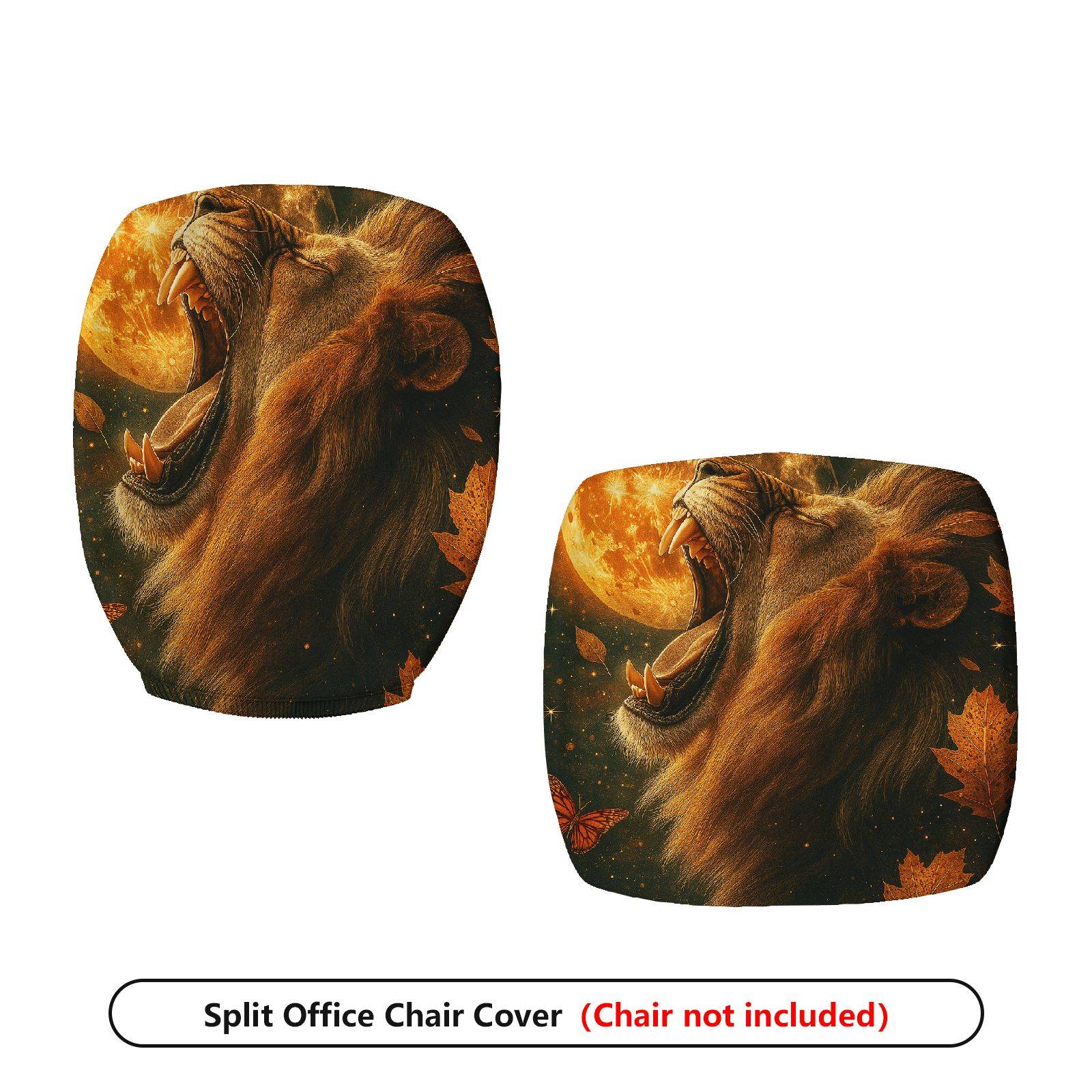 2-Piece Autumn Lion Butterfly Moon Leaf  Computer Chair Cover Set, Seat and Backrest