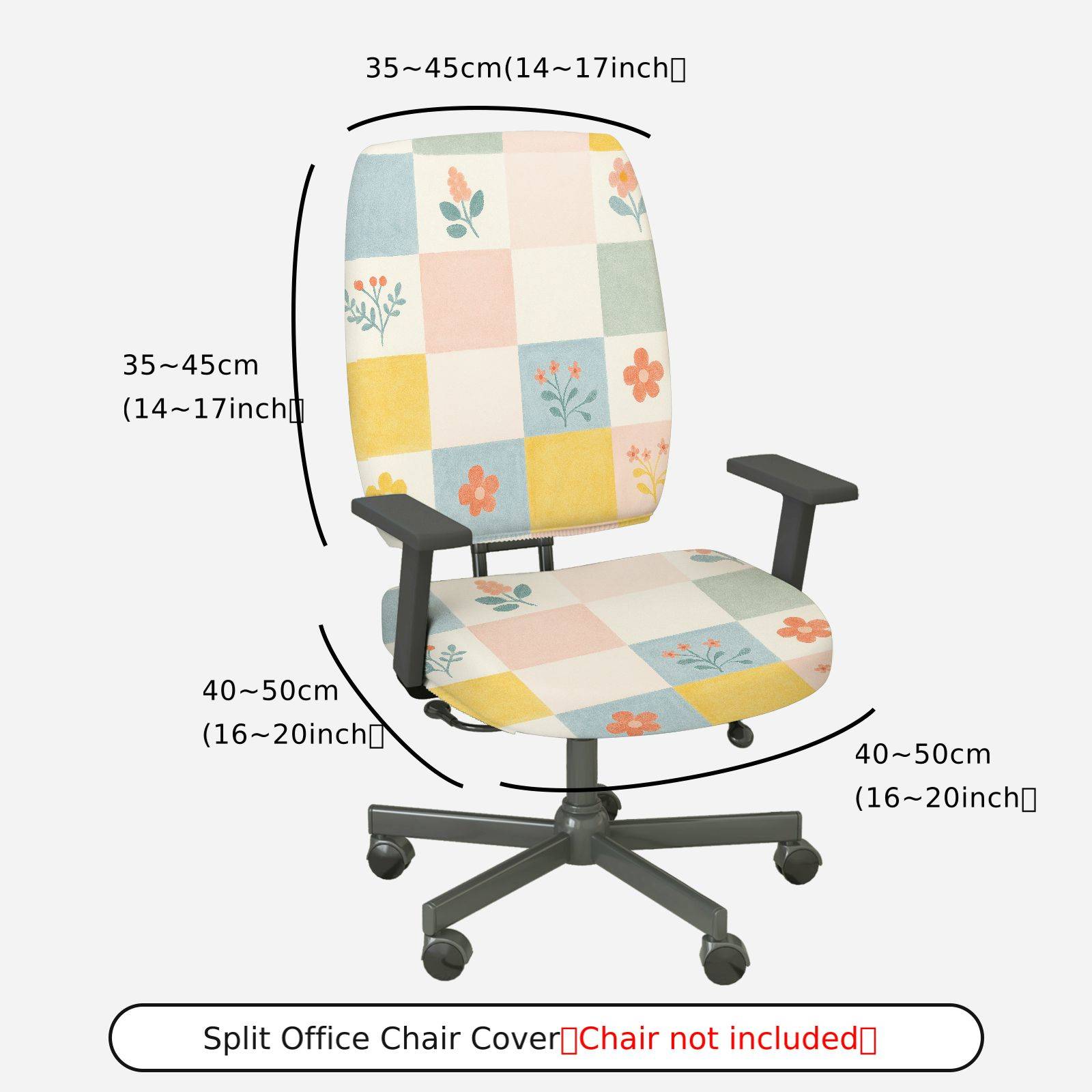 2-Piece Colorful Floral Geometric Patchwork Pattern  Computer Chair Cover Set, Seat and Backrest