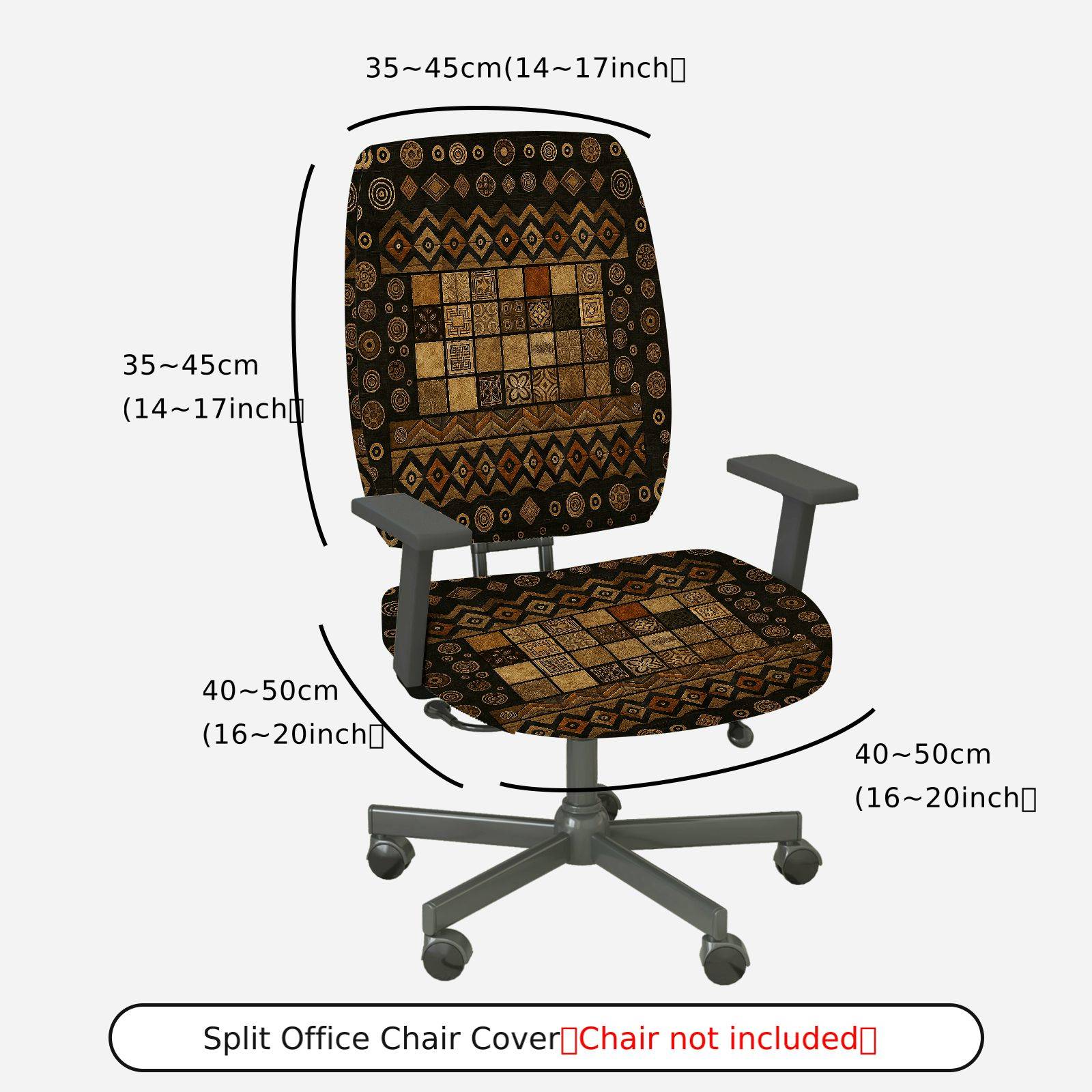 2-Piece Geometric Pattern Tribal Style  Computer Chair Cover Set, Seat and Backrest