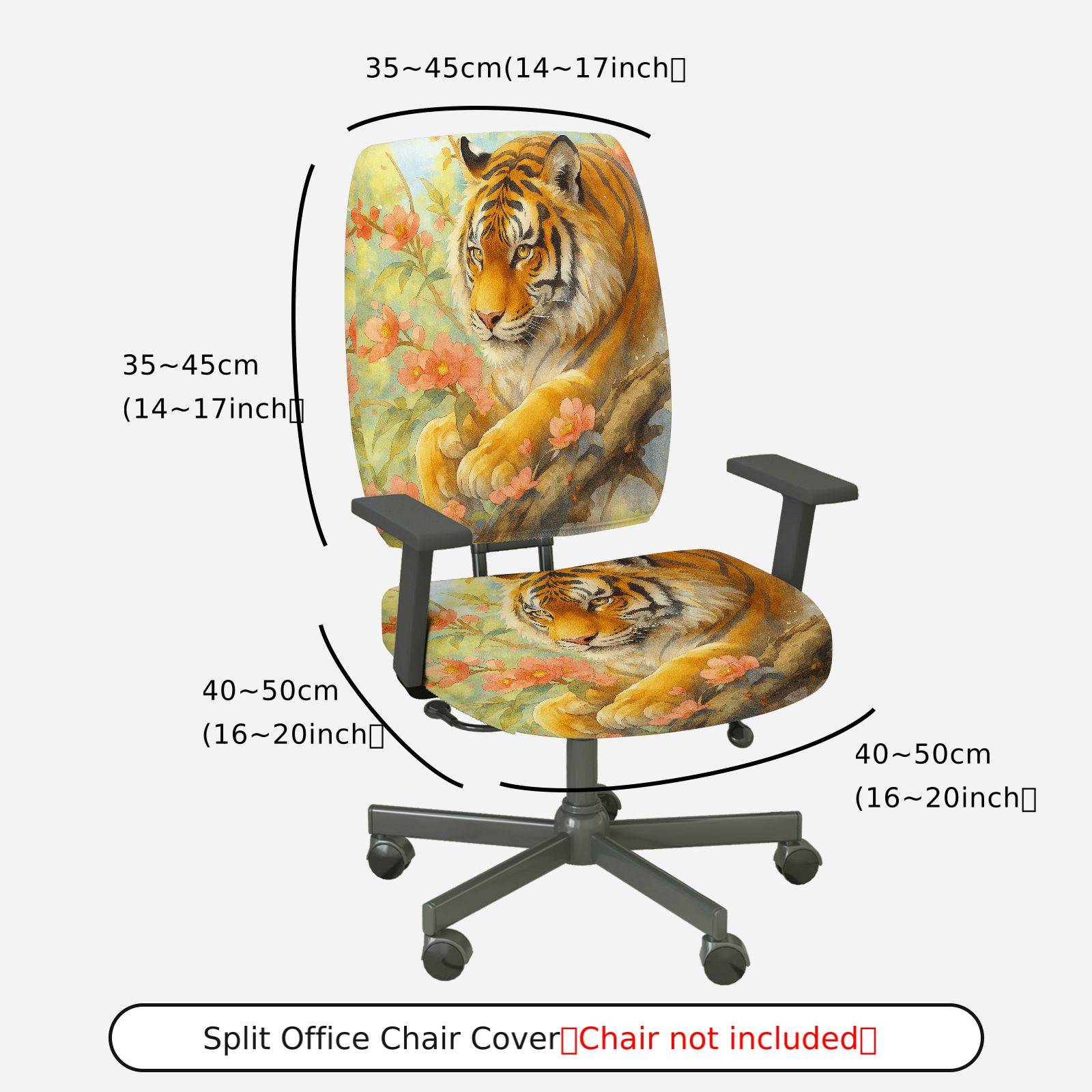 2-Piece Animal Tiger Floral Nature Art  Computer Chair Cover Set, Seat and Backrest
