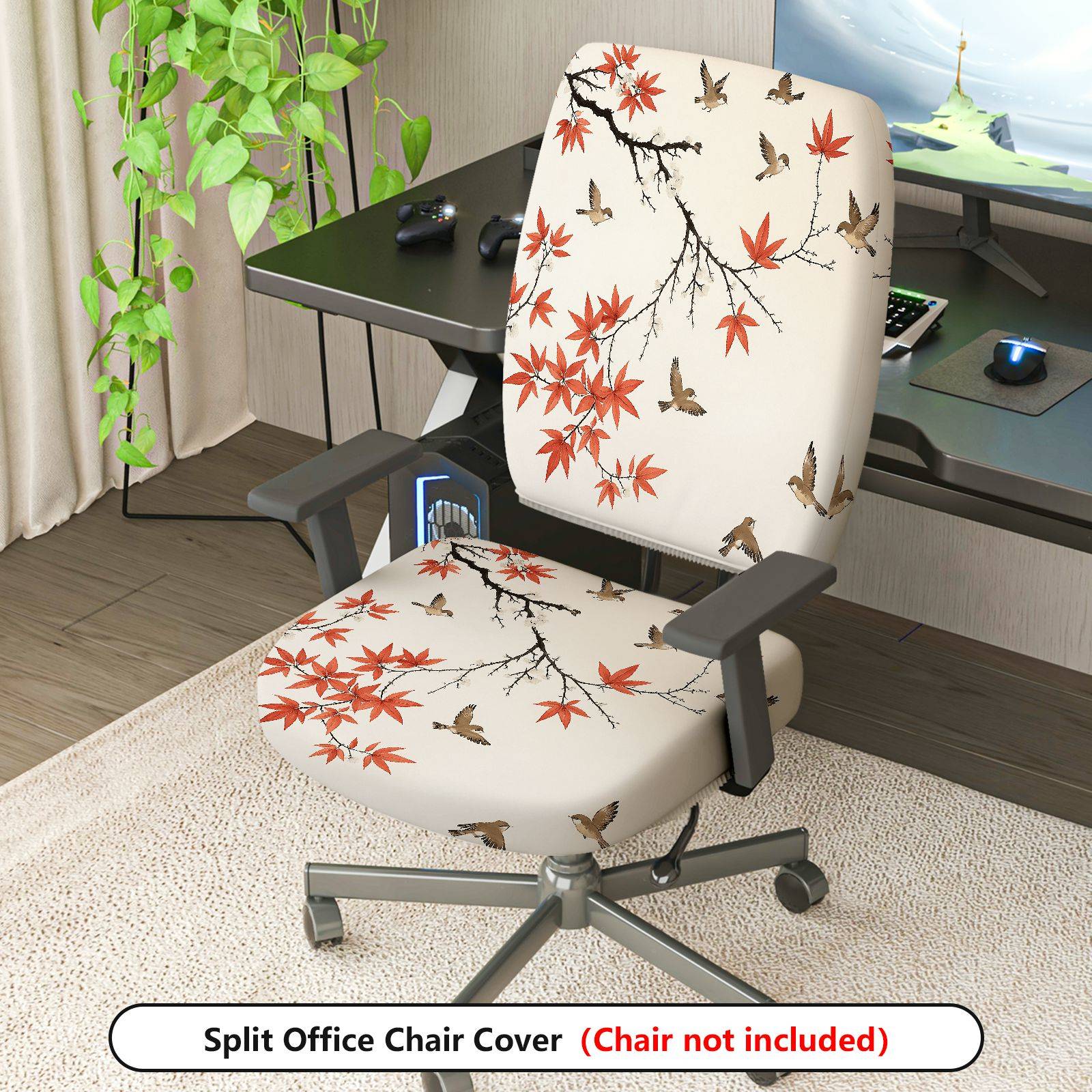 2-Piece Autumn Bird Maple Tree Decorative  Computer Chair Cover Set, Seat and Backrest