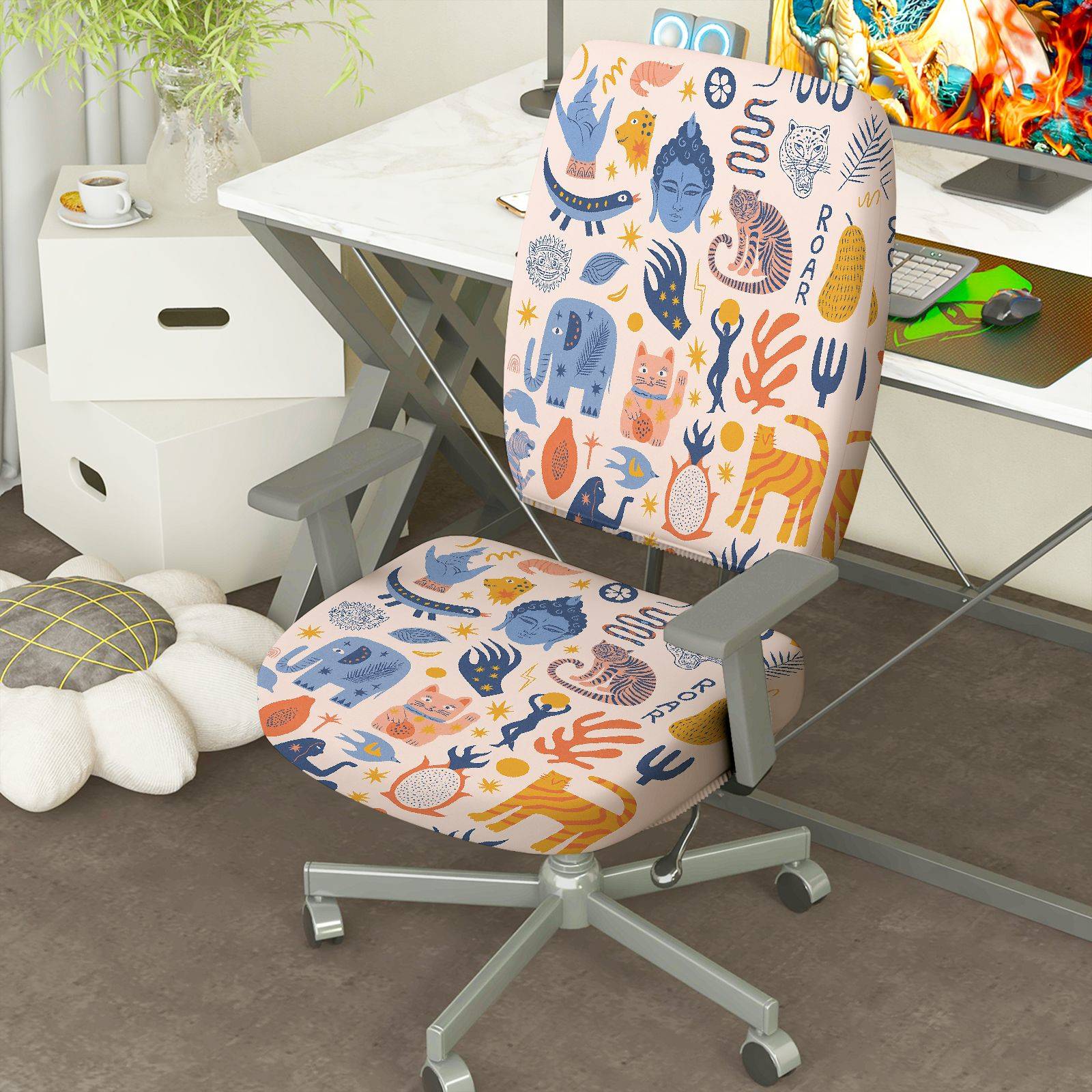 2-Piece Animal Printed Decorative Cute Fun  Computer Chair Cover Set, Seat and Backrest