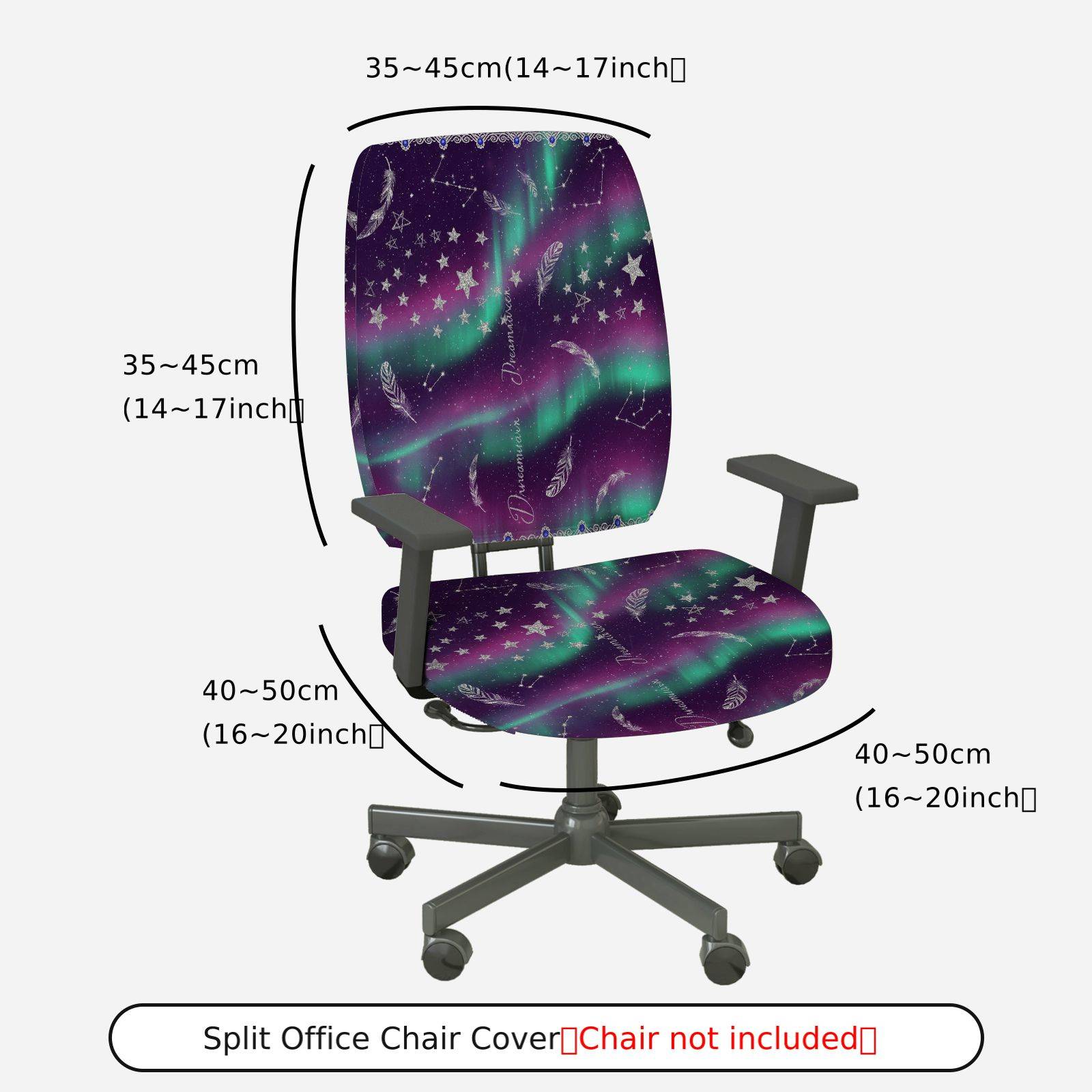 2-Piece Aurora Stars Feathers Galaxy Night  Computer Chair Cover Set, Seat and Backrest