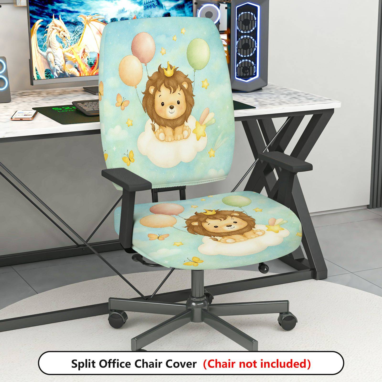 2-Piece Adorable Lion Balloon Cloud Star  Computer Chair Cover Set, Seat and Backrest