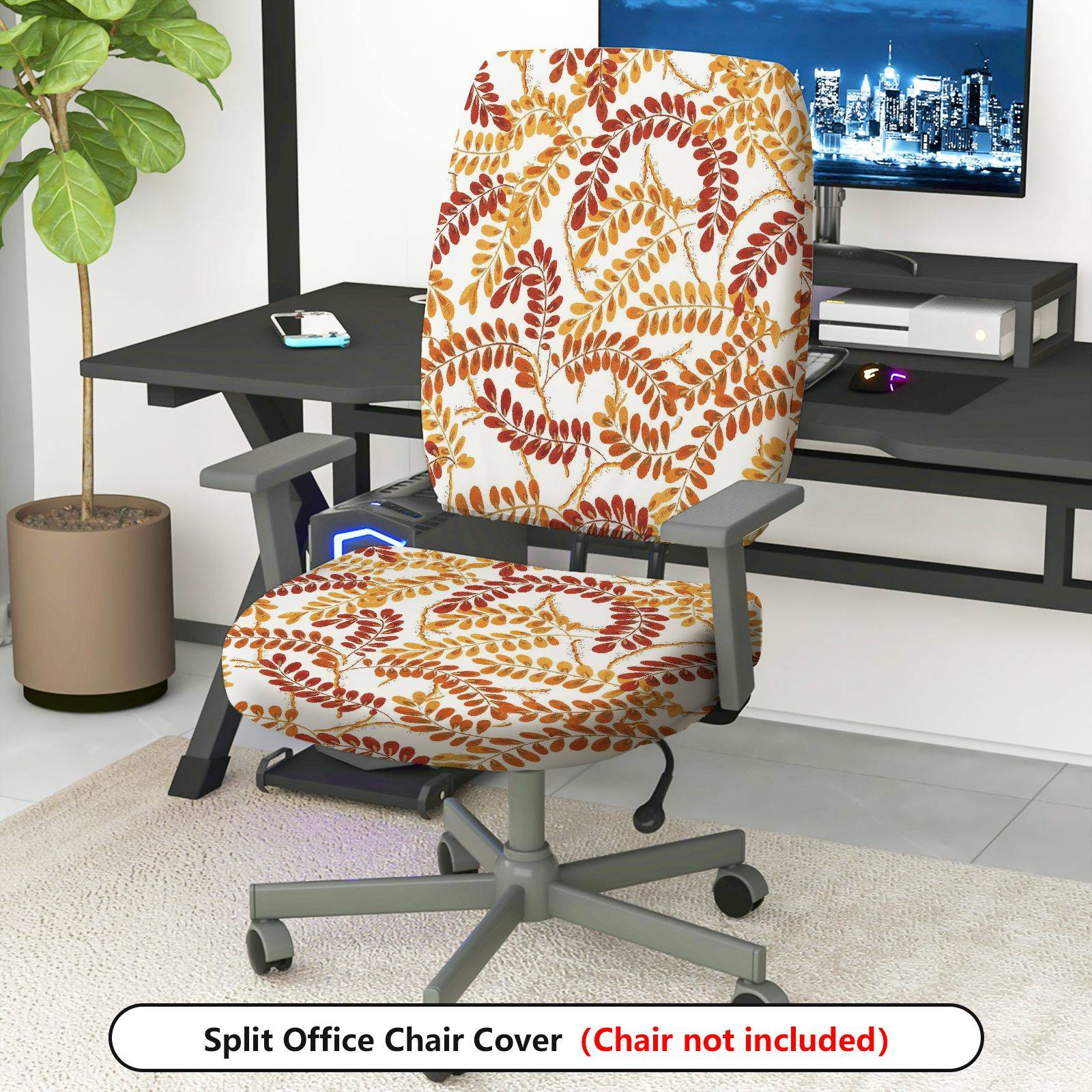 2-Piece Autumn Leaves Pattern Decorative  Computer Chair Cover Set, Seat and Backrest