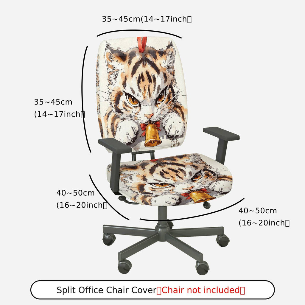 2-Piece Animal Cat Bell Drawn Pattern  Computer Chair Cover Set, Seat and Backrest