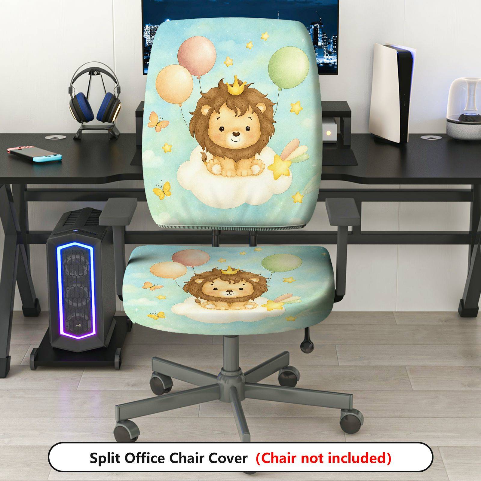 2-Piece Adorable Lion Balloon Cloud Star  Computer Chair Cover Set, Seat and Backrest